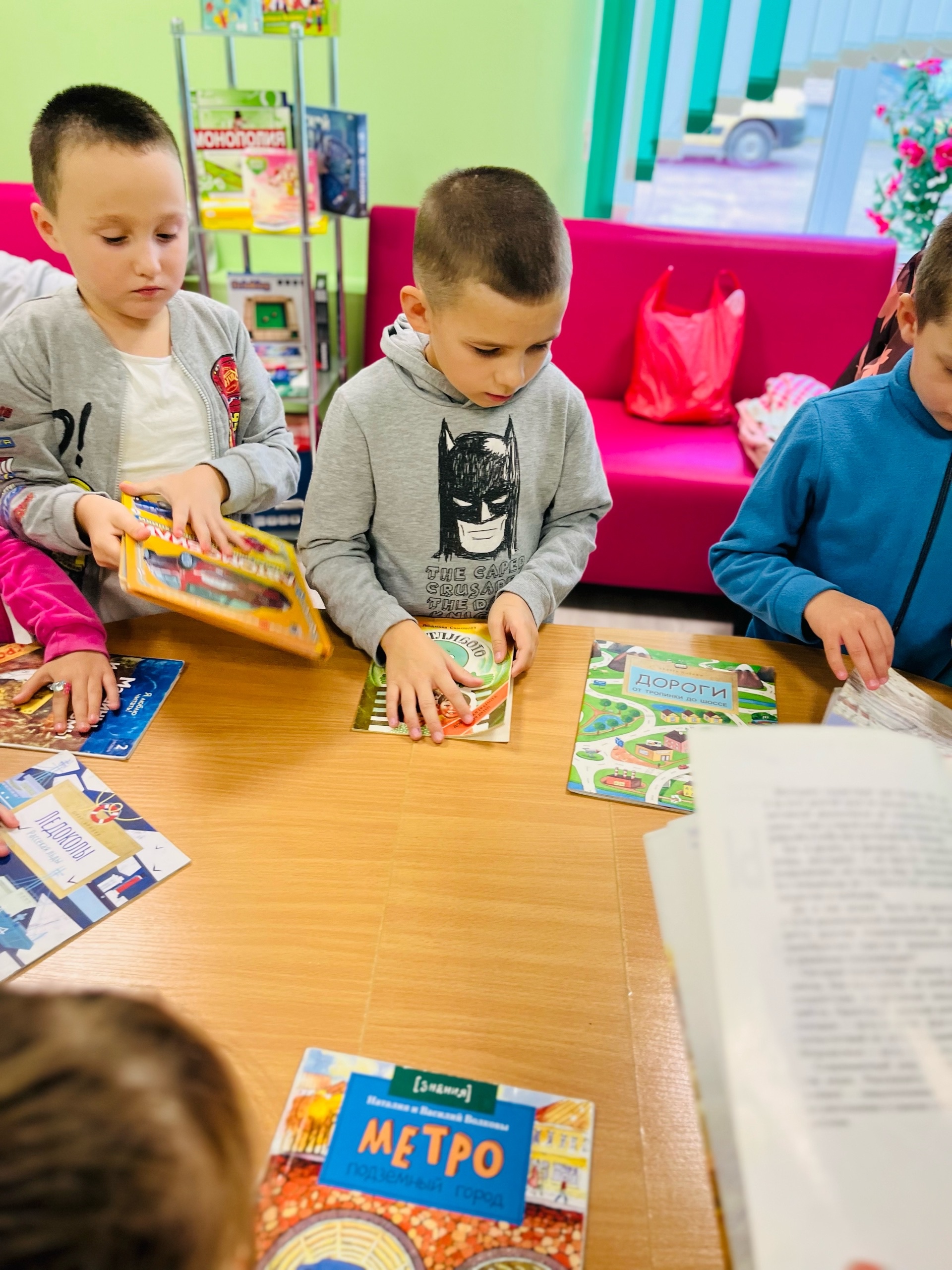 АЗБУКА ДОРОЖНОГО ДВИЖЕНИЯ