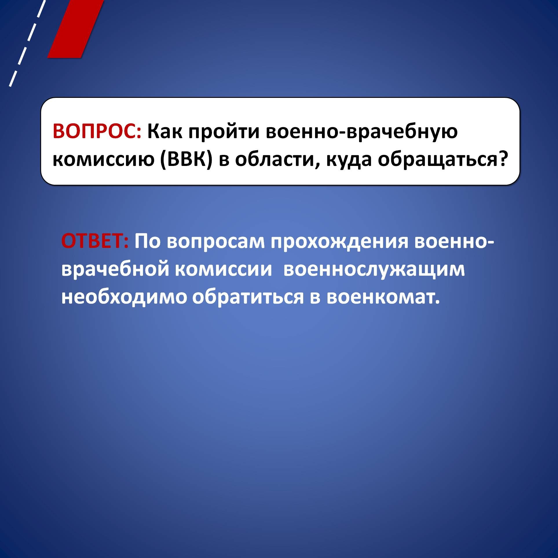 ИНФОРМАЦИЯ ИЗ ПЕРВЫХ РУК