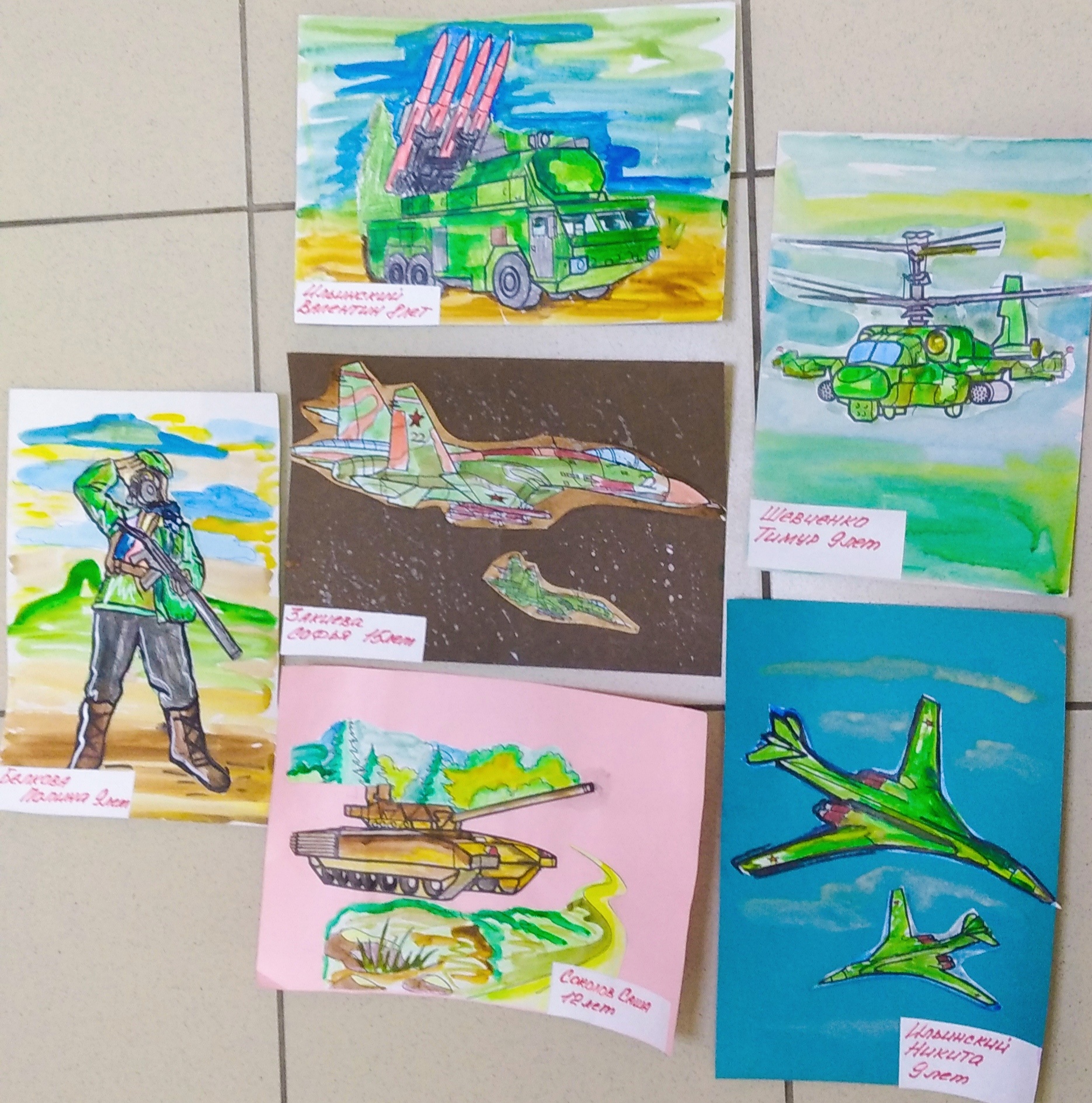 РИСУНКИ БОЙЦАМ ОТ ВОСПИТАННИКОВ «РОСТКА»