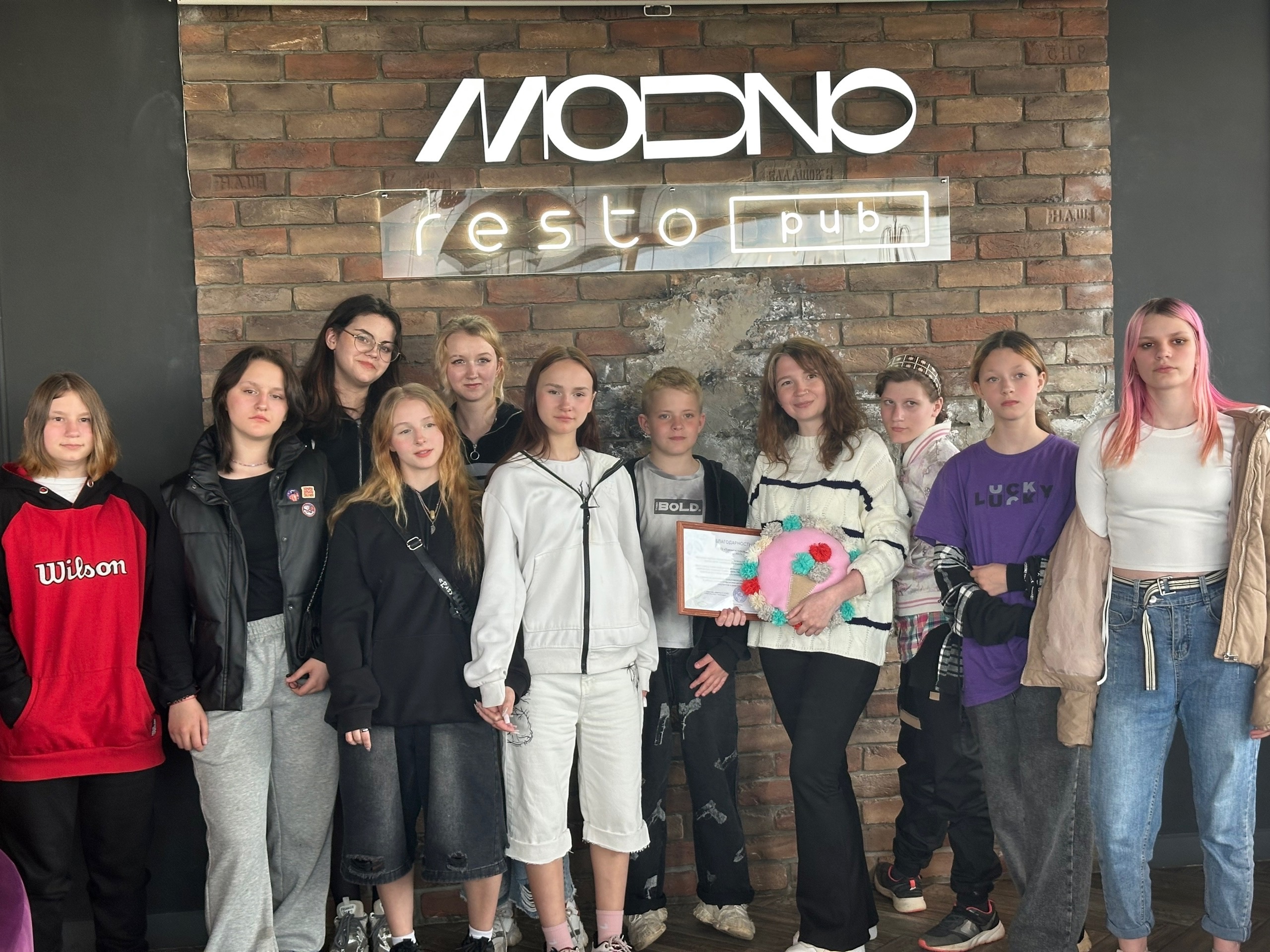 ВОЛШЕБНЫЙ ДЕНЬ, НАПОЛНЕННЫЙ ТЕПЛОМ И ЗАБОТОЙ!