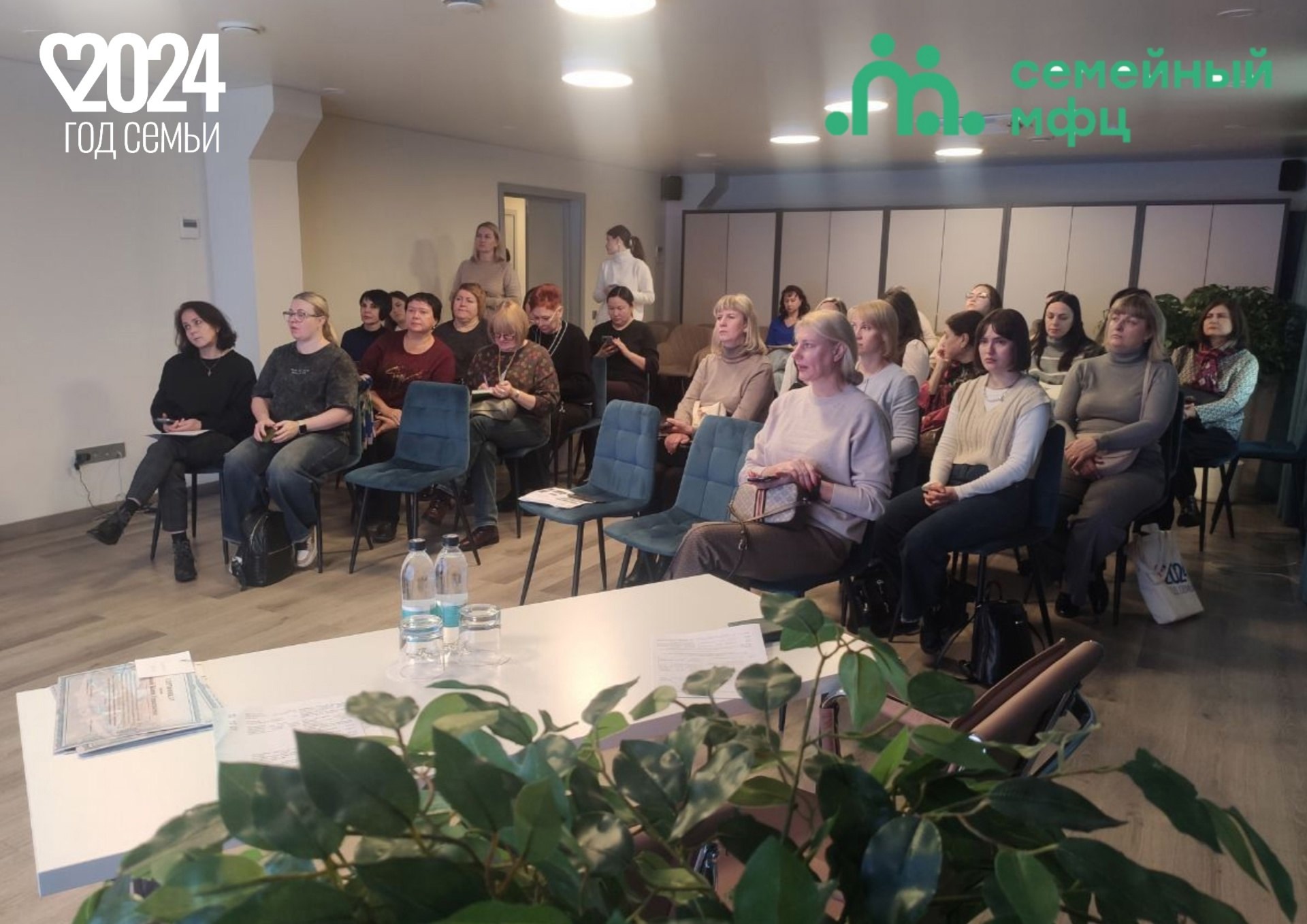 ОТКРЫТИЕ СЕМЕЙНЫХ МНОГОФУНКЦИОНАЛЬНЫХ ЦЕНТРОВ В ВОЛОГОДСКОЙ ОБЛАСТИ