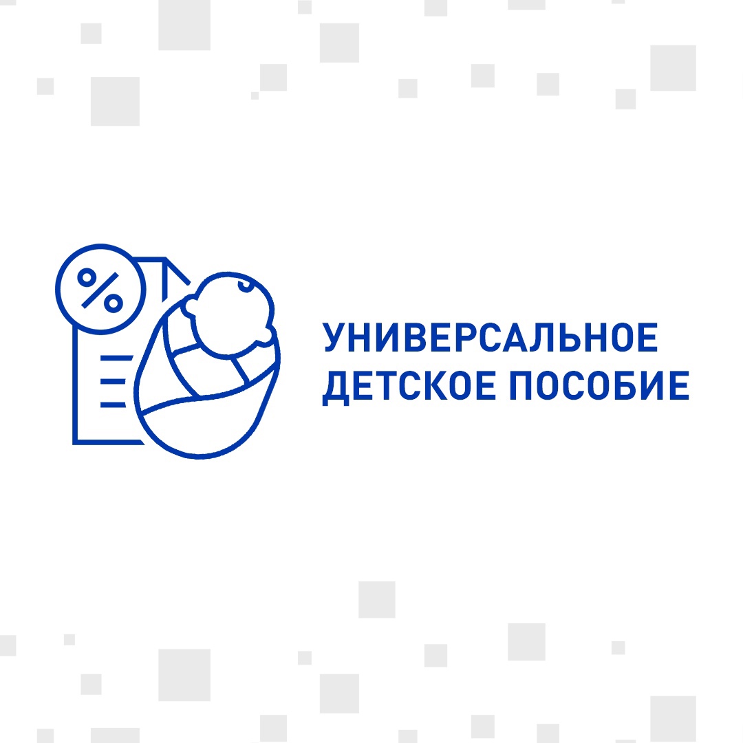 АКТУАЛЬНАЯ ИНФОРМАЦИЯ ОТ СОВЕТА ФЕДЕРАЦИИ