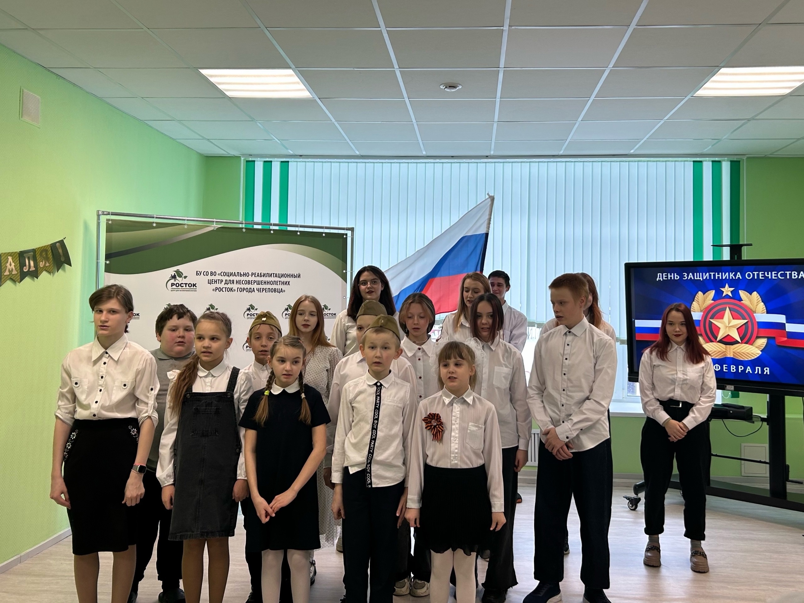 С ДНЁМ ЗАЩИТНИКА ОТЕЧЕСТВА!