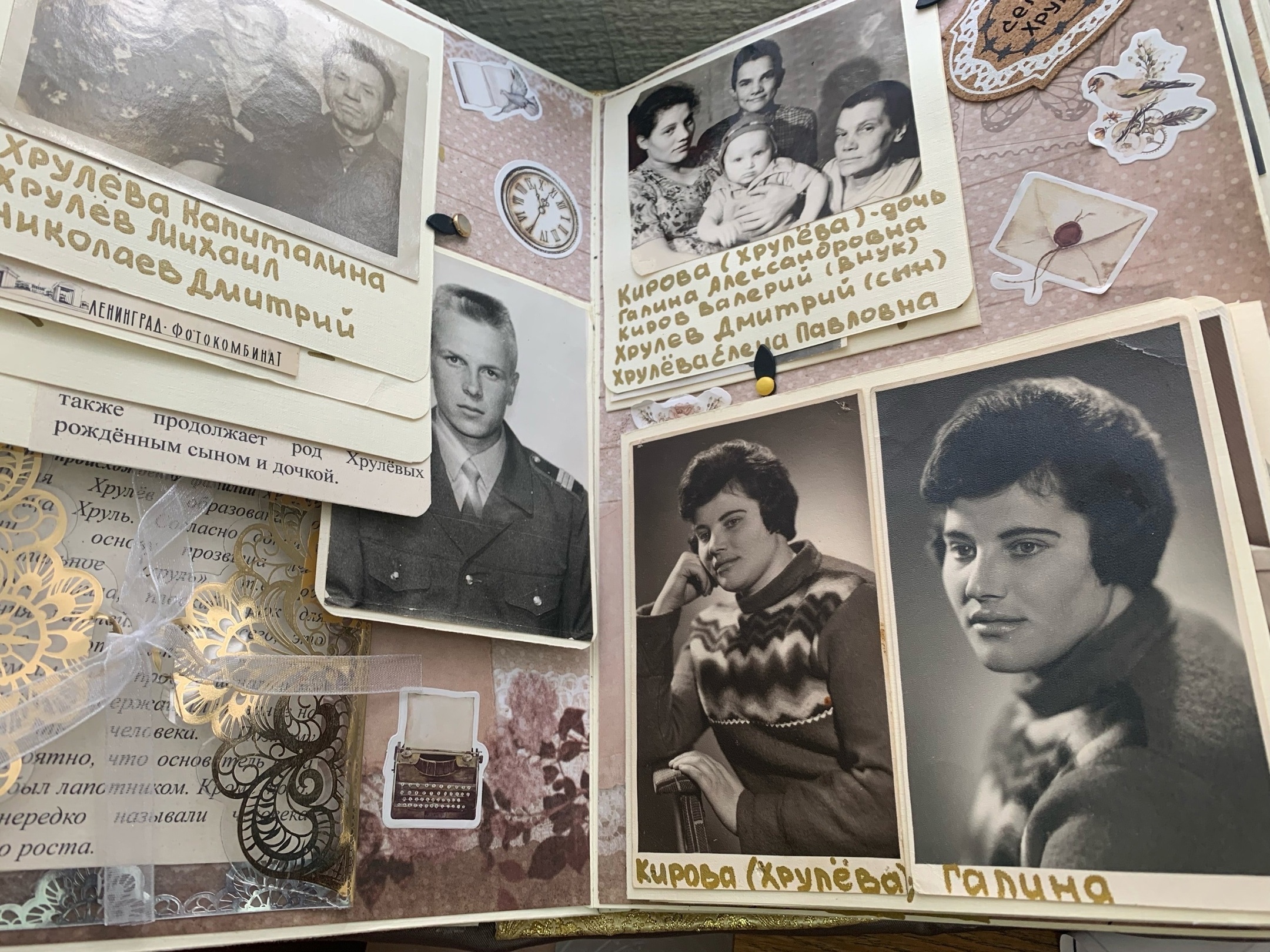 В ВОЛОГОДСКОЙ ОБЛАСТИ ПОДВЕЛИ ИТОГИ ХXII КОНКУРСА «МОЯ СЕМЬЯ»