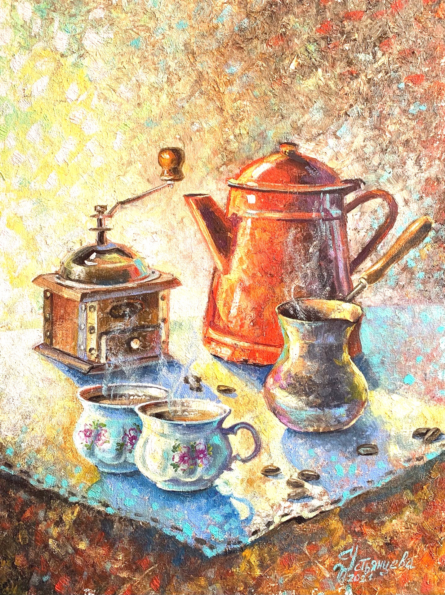 КАЖДОЕ МГНОВЕНИЕ ДЕЛАЙТЕ ЗАМЕЧАТЕЛЬНЫМ…С добрым утром!