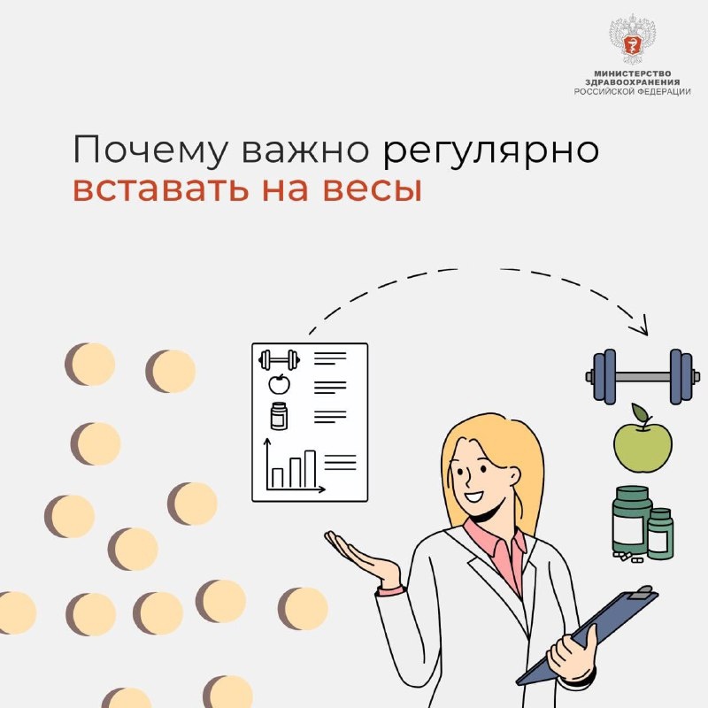 В РОССИИ НАЧАЛАСЬ НЕДЕЛЯ ПРОДВИЖЕНИЯ  ЗДОРОВОГО ОБРАЗА ЖИЗНИ