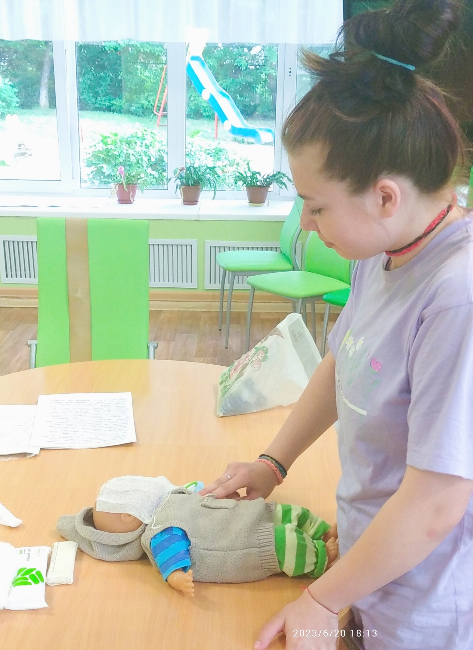 ОКАЗАНИЕ ПЕРВОЙ МЕДИЦИНСКОЙ ПОМОЩИ