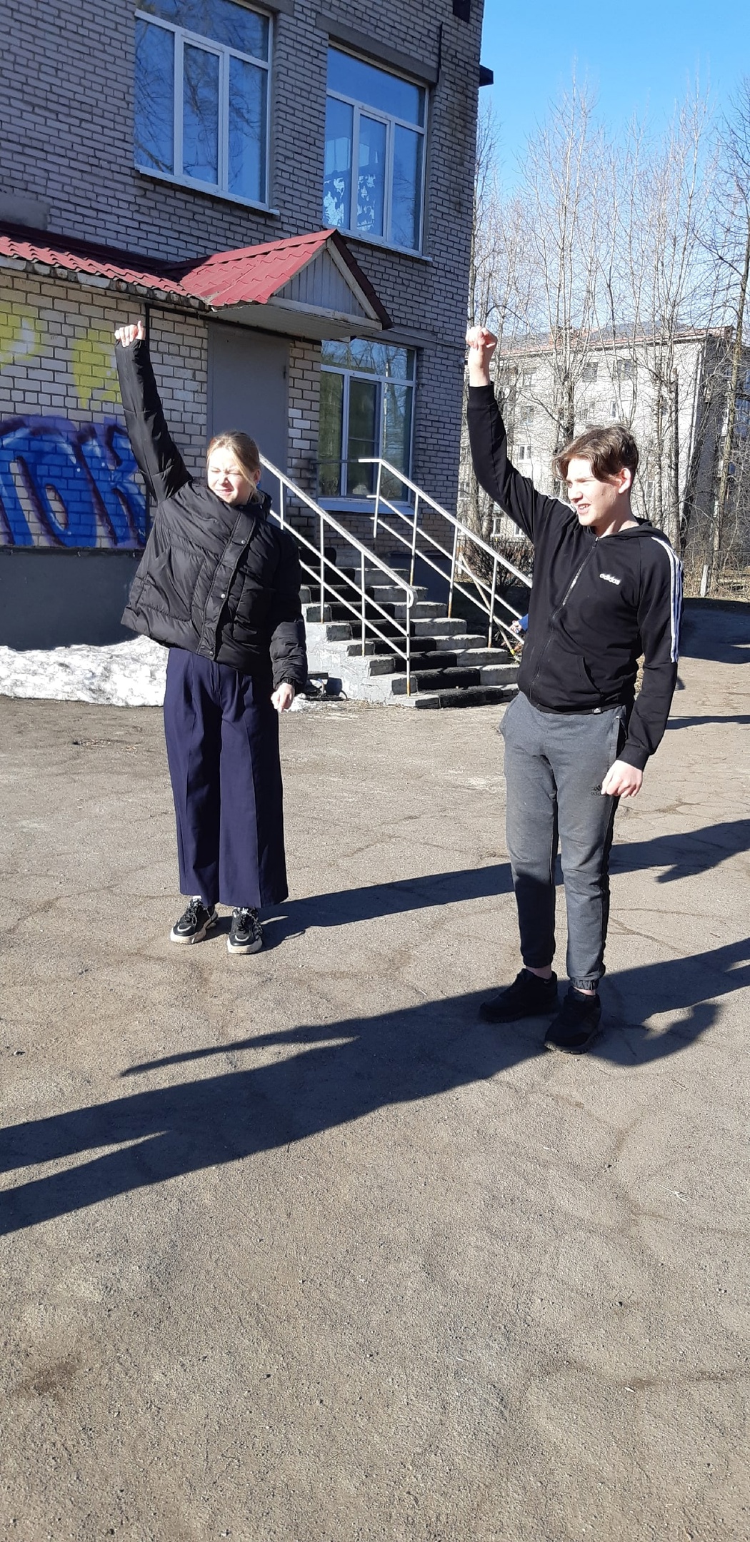 ЖИВИ В ДВИЖЕНИИ!