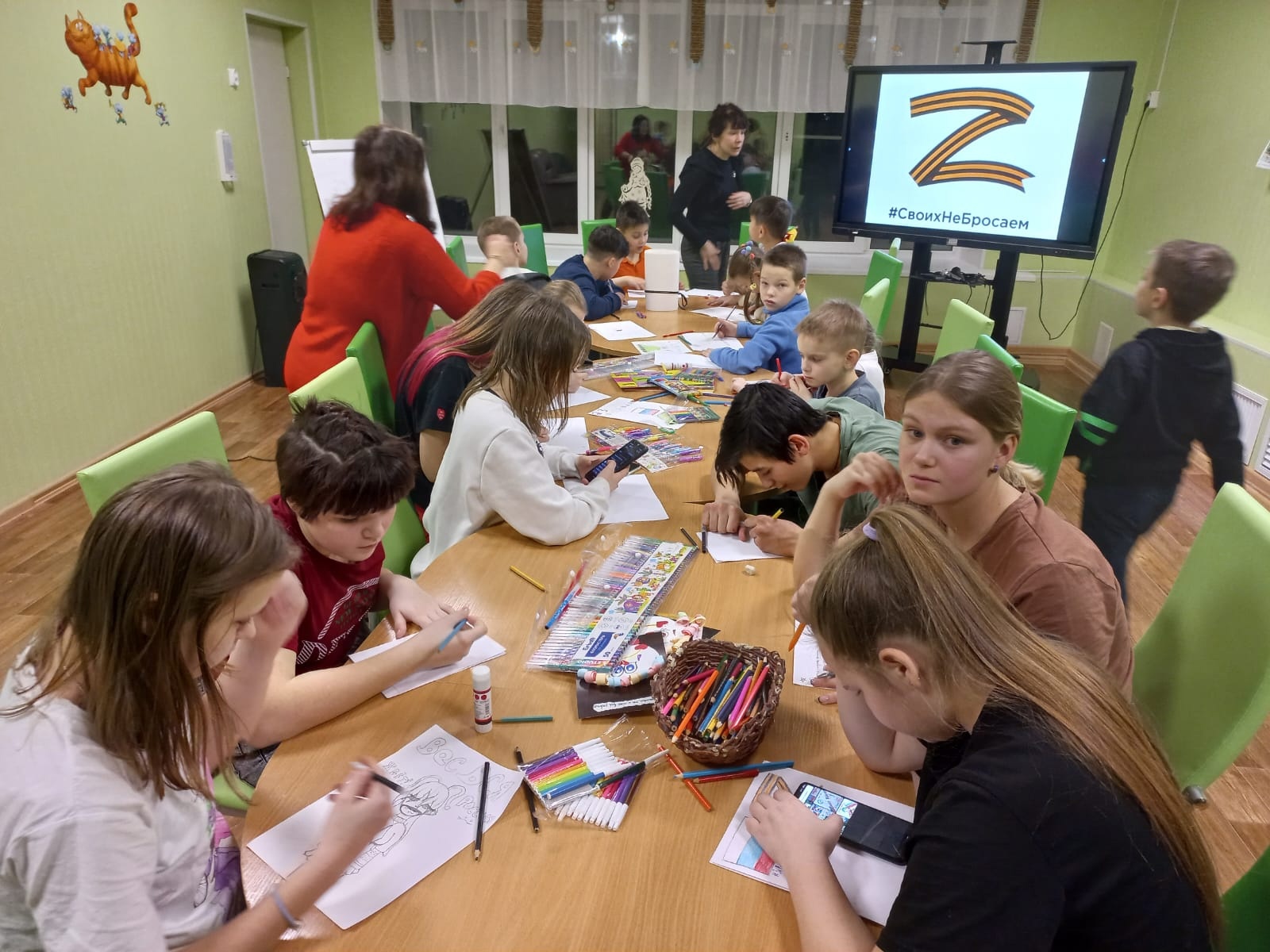 «ЗДРАВСТВУЙ, СОЛДАТ!»