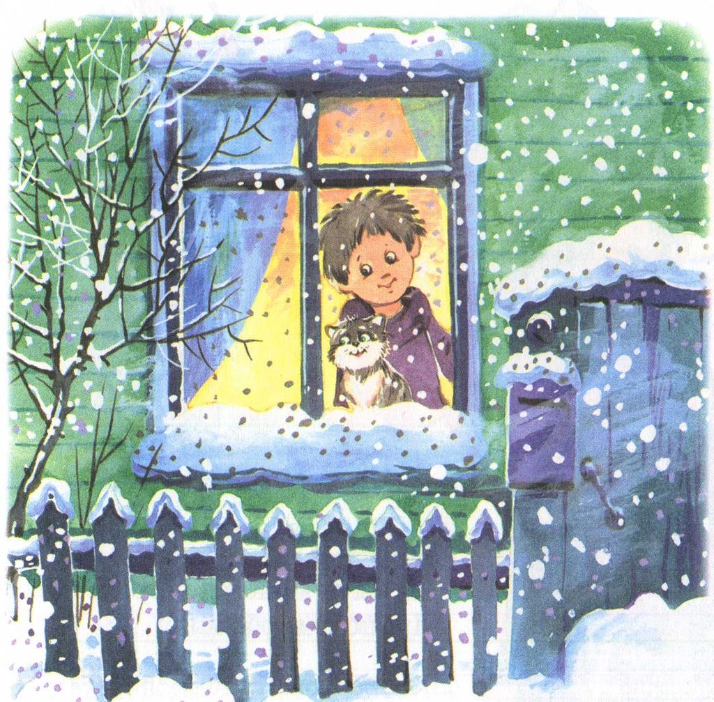 Зимние окна в детском