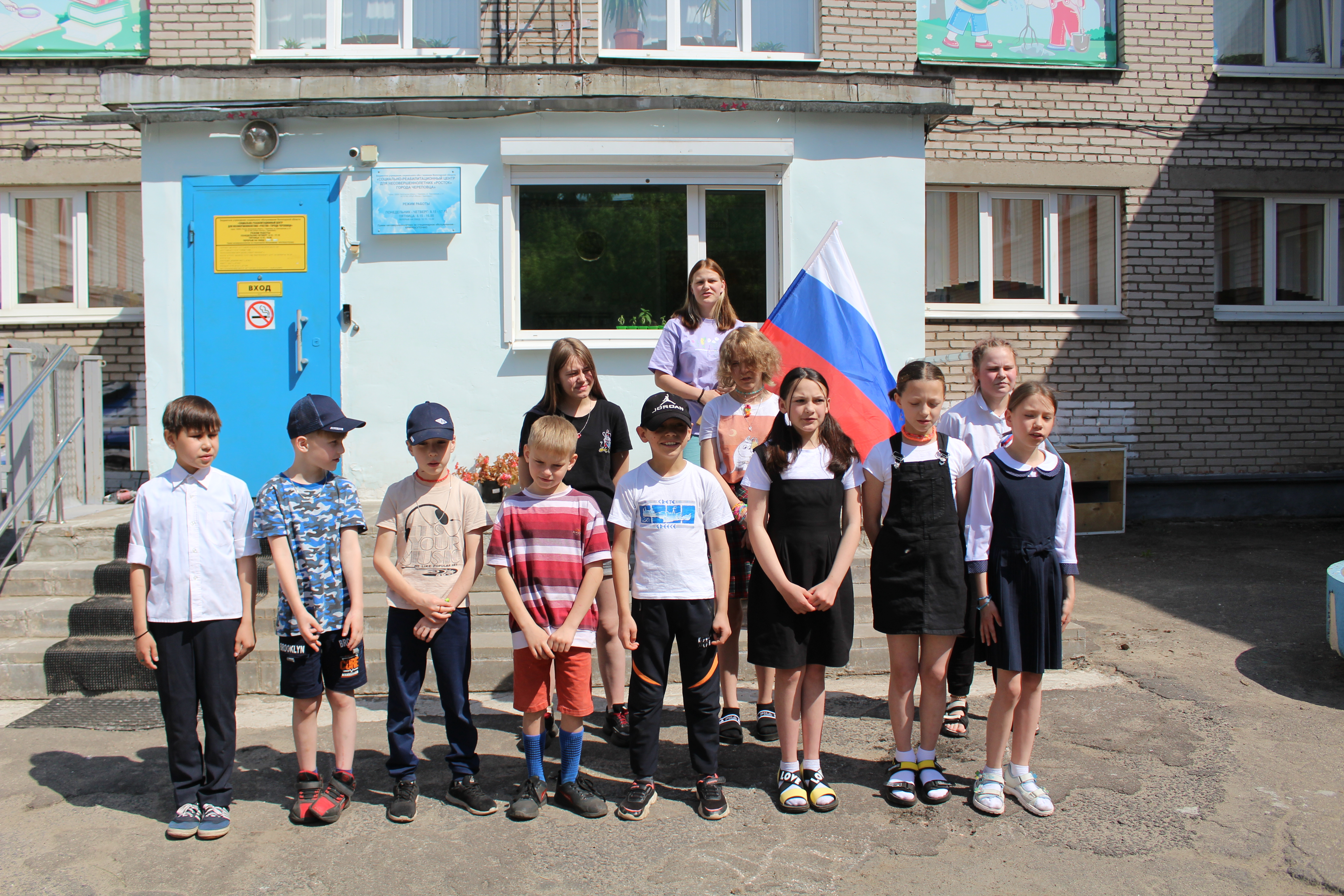 НЕТ ЗЕМЛИ ДЛЯ НАС КРАСИВЕЙ И ЛЮБИМЕЙ В МИРЕ НЕТ!©