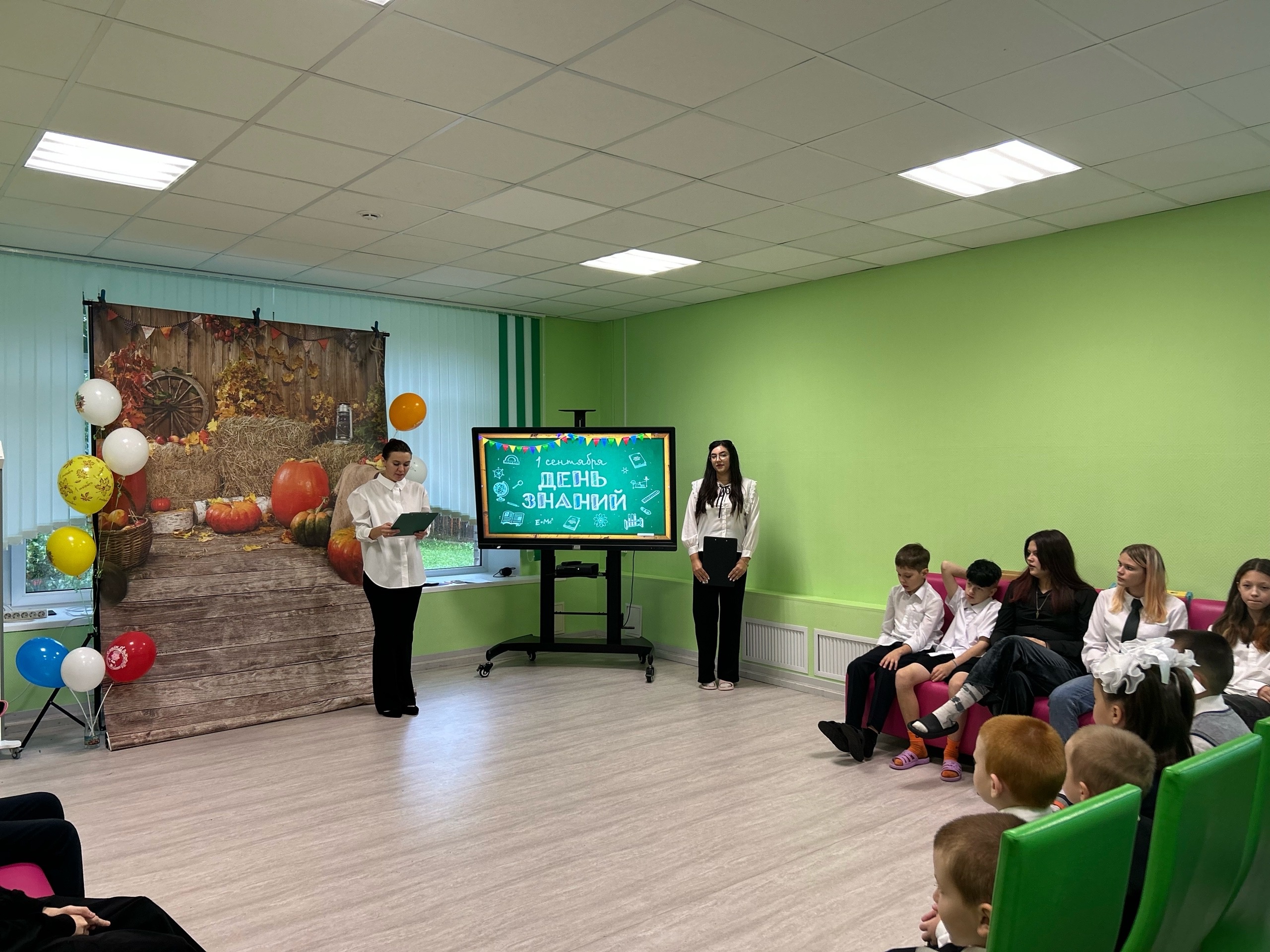 ПРАЗДНИЧНОЕ ОТКРЫТИЕ УЧЕБНОГО ГОДА!