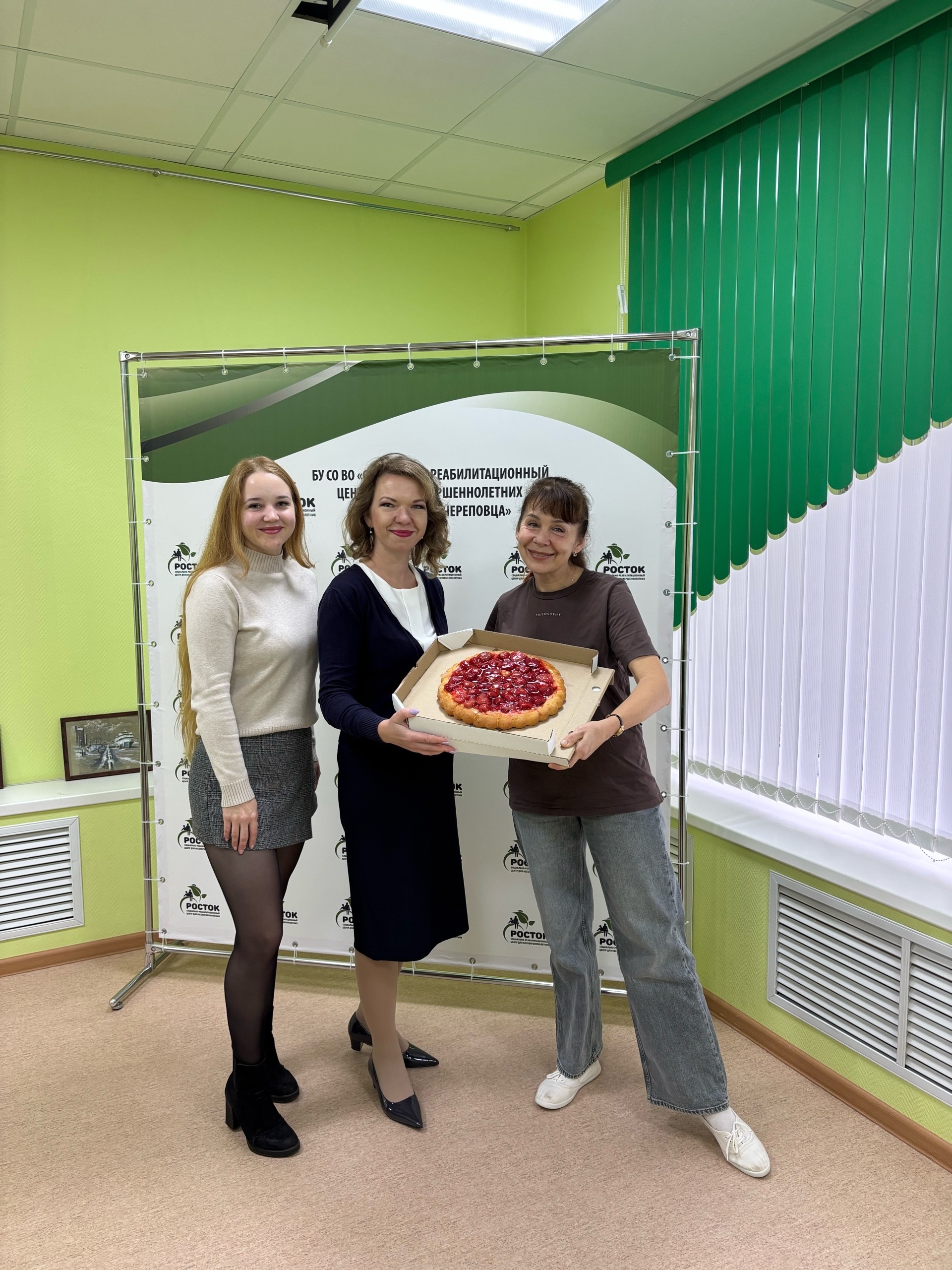 С ДНЁМ ВОСПИТАТЕЛЯ!