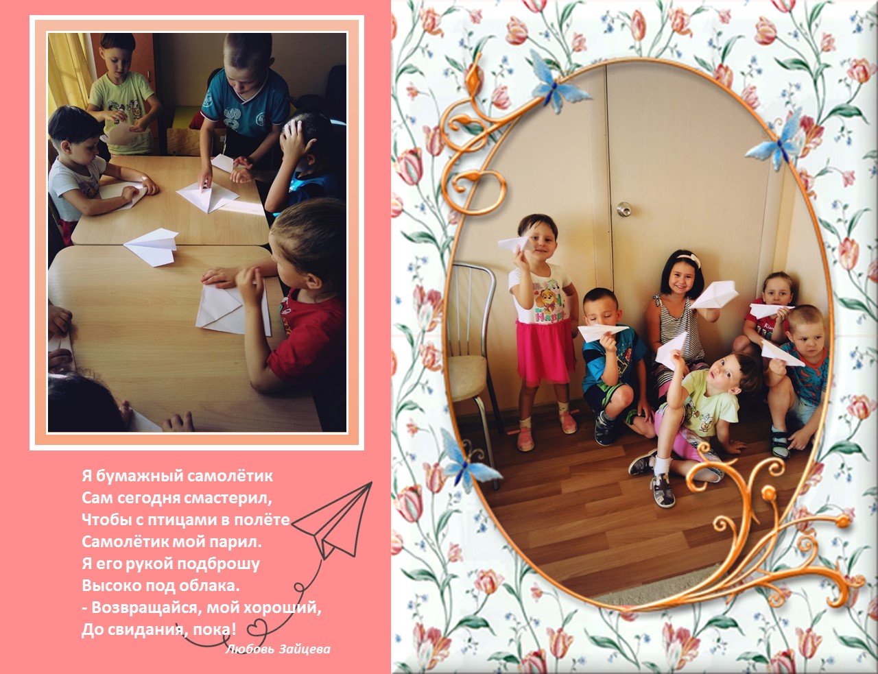 ВПОЛНЕ САМОСТОЯТЕЛЬНЫЕ