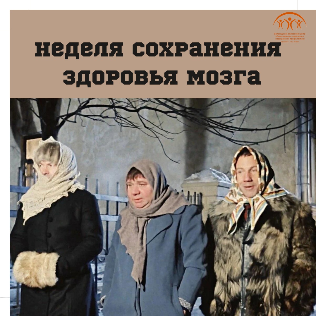 С УЛЫБКОЙ О СЕРЬЁЗНОМ