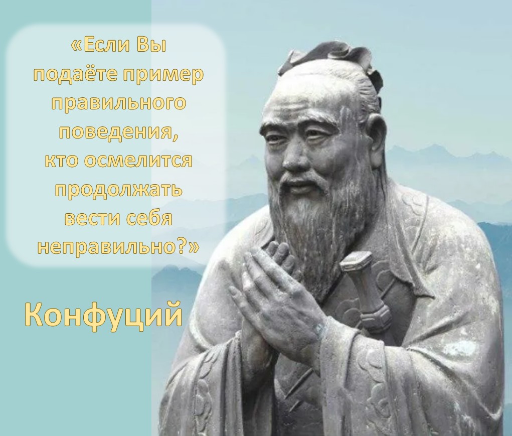 НЕТ КОРРУПЦИИ! 