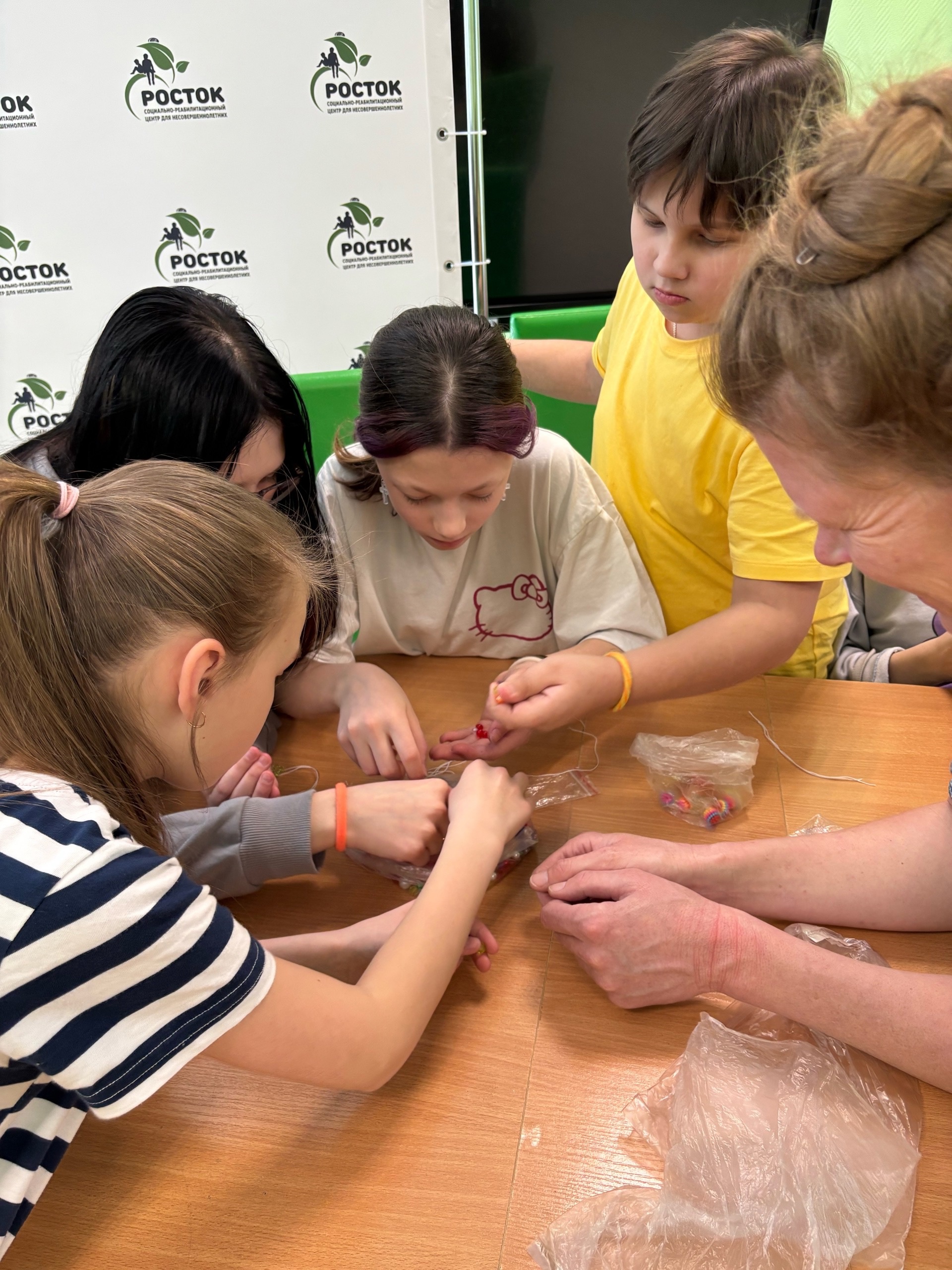 ВОЛШЕБСТВО СВОИМИ РУКАМИ