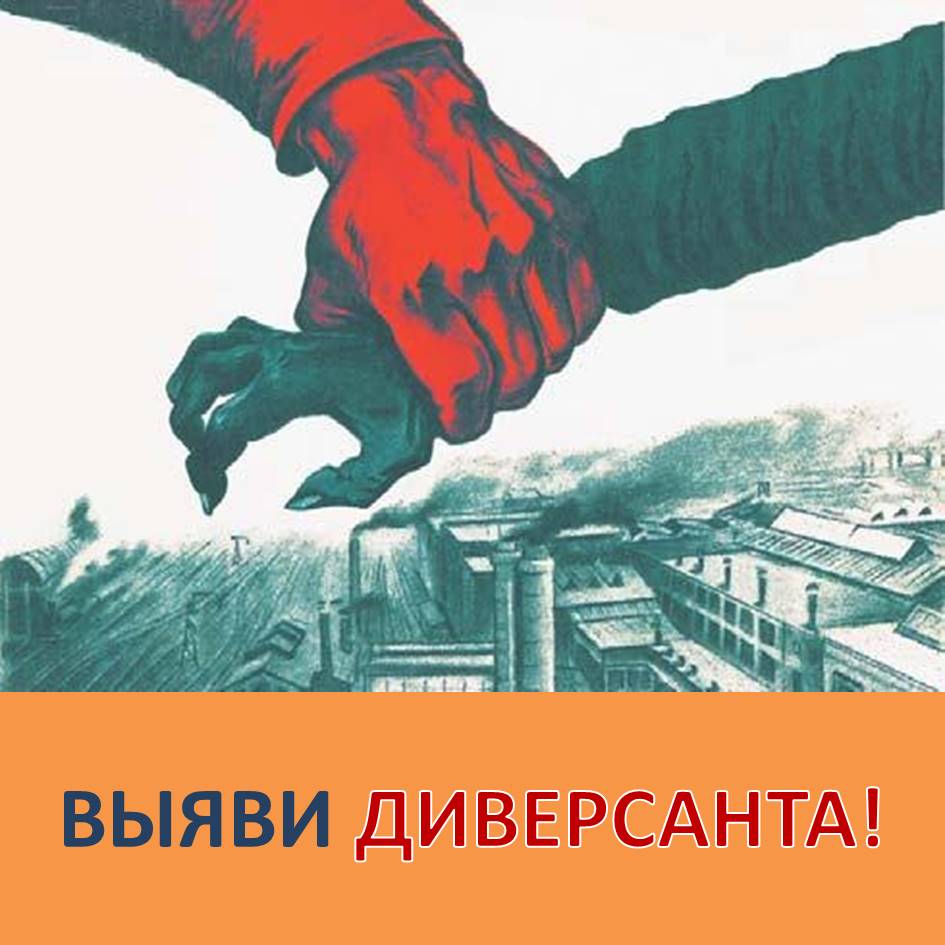 В НАШЕ ВРЕМЯ ЭТО ДОЛЖЕН ЗНАТЬ КАЖДЫЙ!