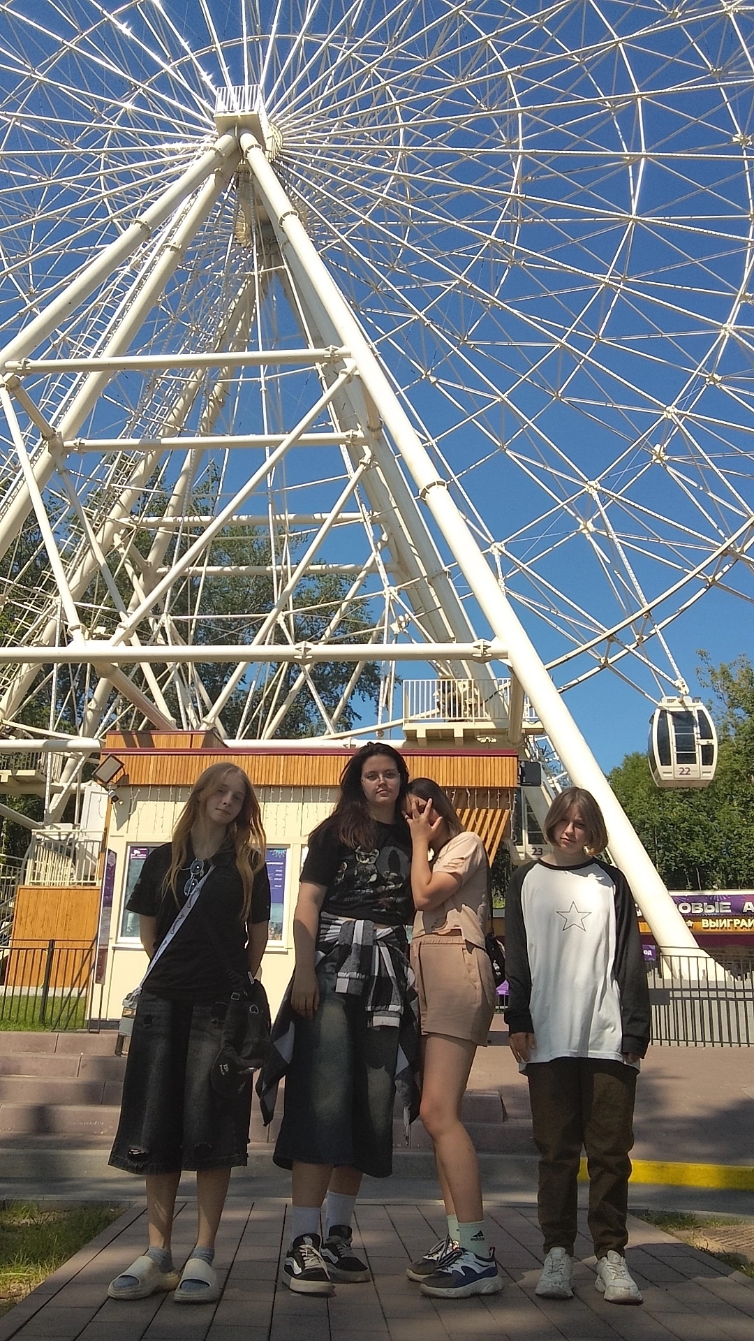 ВОСТОРГ И РАДОСТЬ ОТ ПРОГУЛКИ НА КОЛЕСЕ ОБОЗРЕНИЯ!