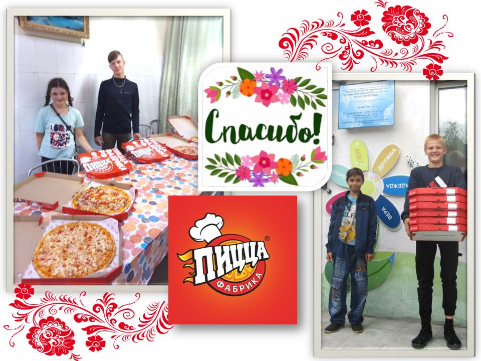 ПАЛЬЧИКИ ОБЛИЖЕШЬ!