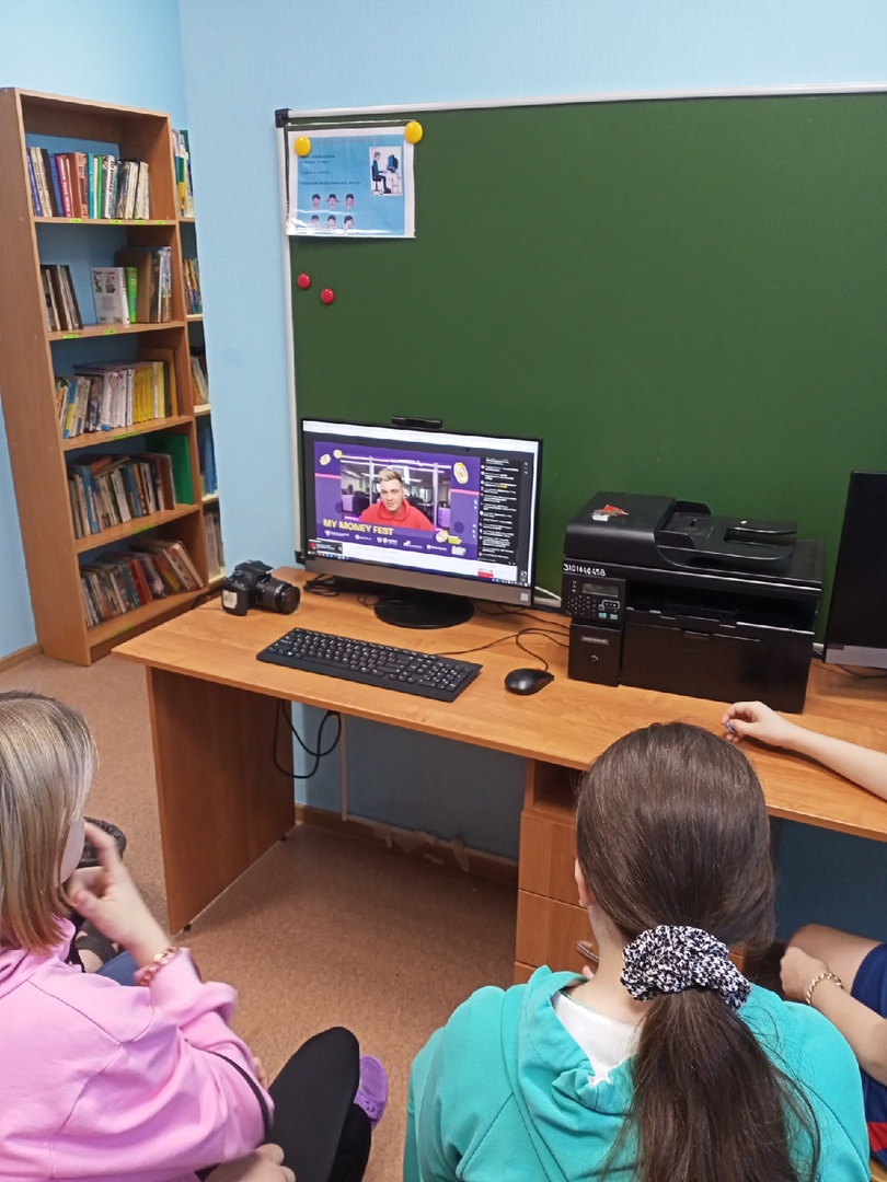 ФИНАНСОВАЯ ГРАМОТНОСТЬ – ЭТО ВАЖНО!