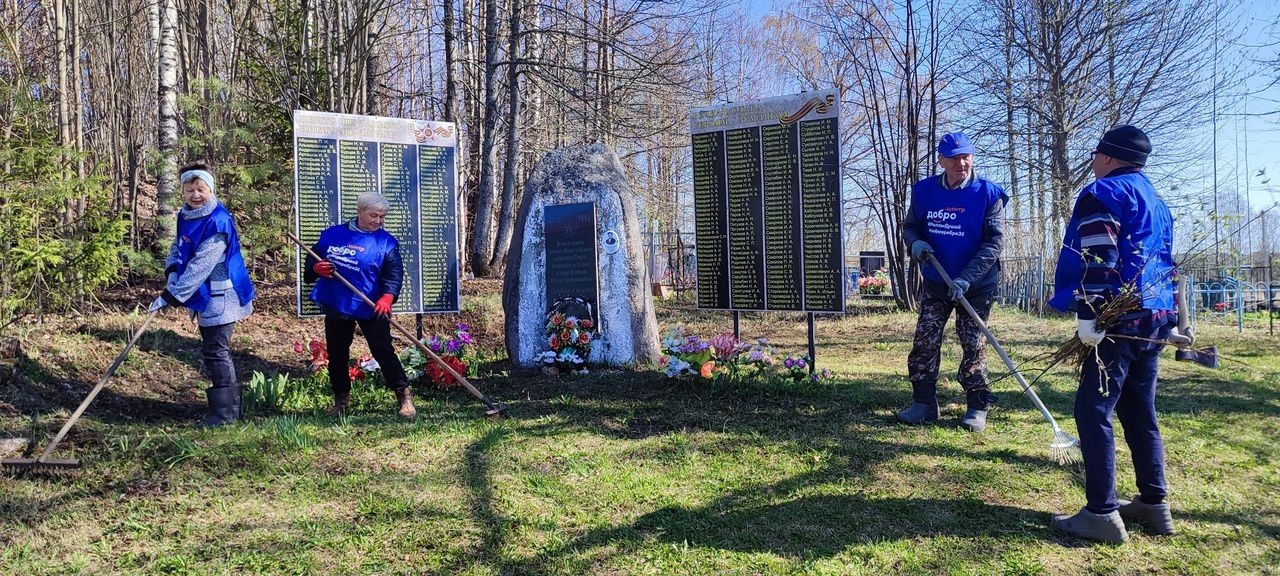 РЕГИОНАЛЬНЫЙ «ДОБРО.ЦЕНТР» ОТКРОЕТСЯ В УСТЬ-КУБИНСКОМ ОКРУГЕ В 2023 ГОДУ