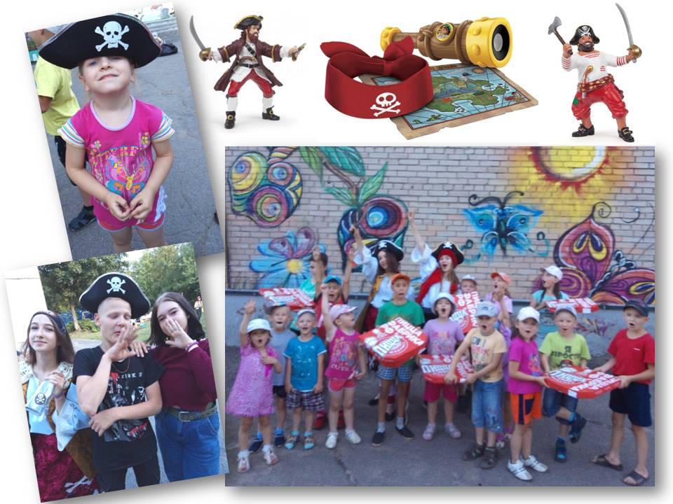 «СВИСТАТЬ ВСЕХ НАВЕРХ!»