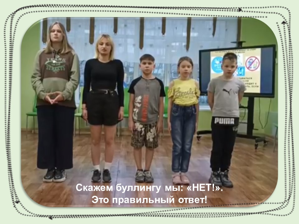 ВОСПИТАННИКИ «РОСТКА» ПРИСОЕДИНИЛИСЬ  К XII ВСЕРОССИЙСКОЙ АКЦИИ «ДОБРОВОЛЬЦЫ - ДЕТЯМ»