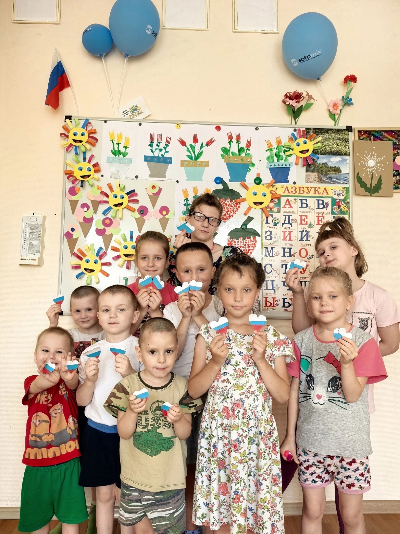 «СЕРДЦЕ РОССИИ» БЬЁТСЯ В КАЖДОМ ДЕТСКОМ СЕРДЕЧКЕ!