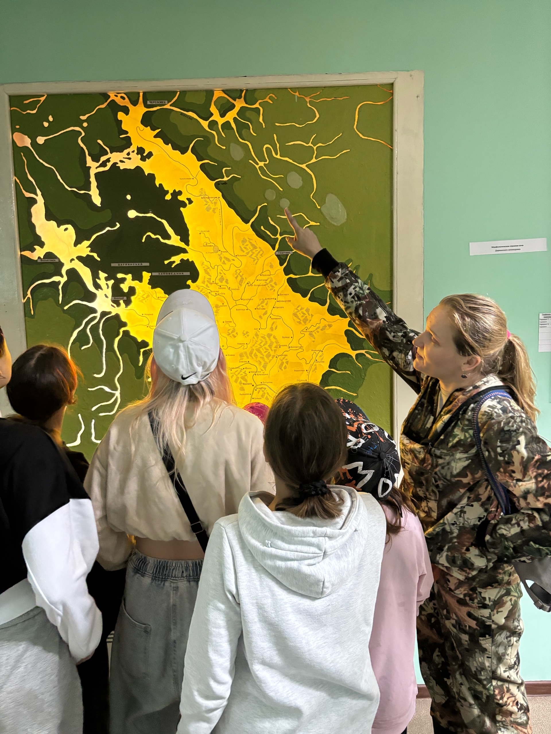 ЭКСКУРСИЯ В ДАРВИНСКИЙ ЗАПОВЕДНИК