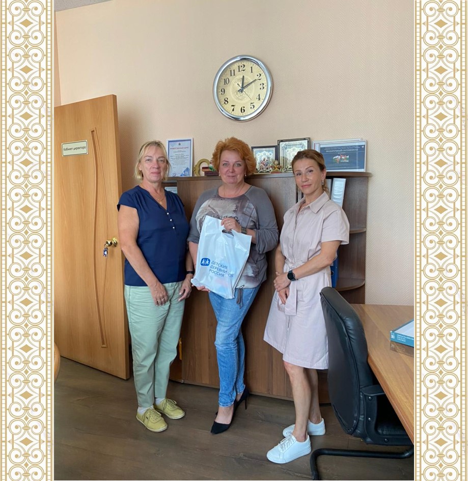 30 августа в центре «Росток» прошла рабочая встреча с руководителями программы «Укрепление семьи» в Вологодской области 