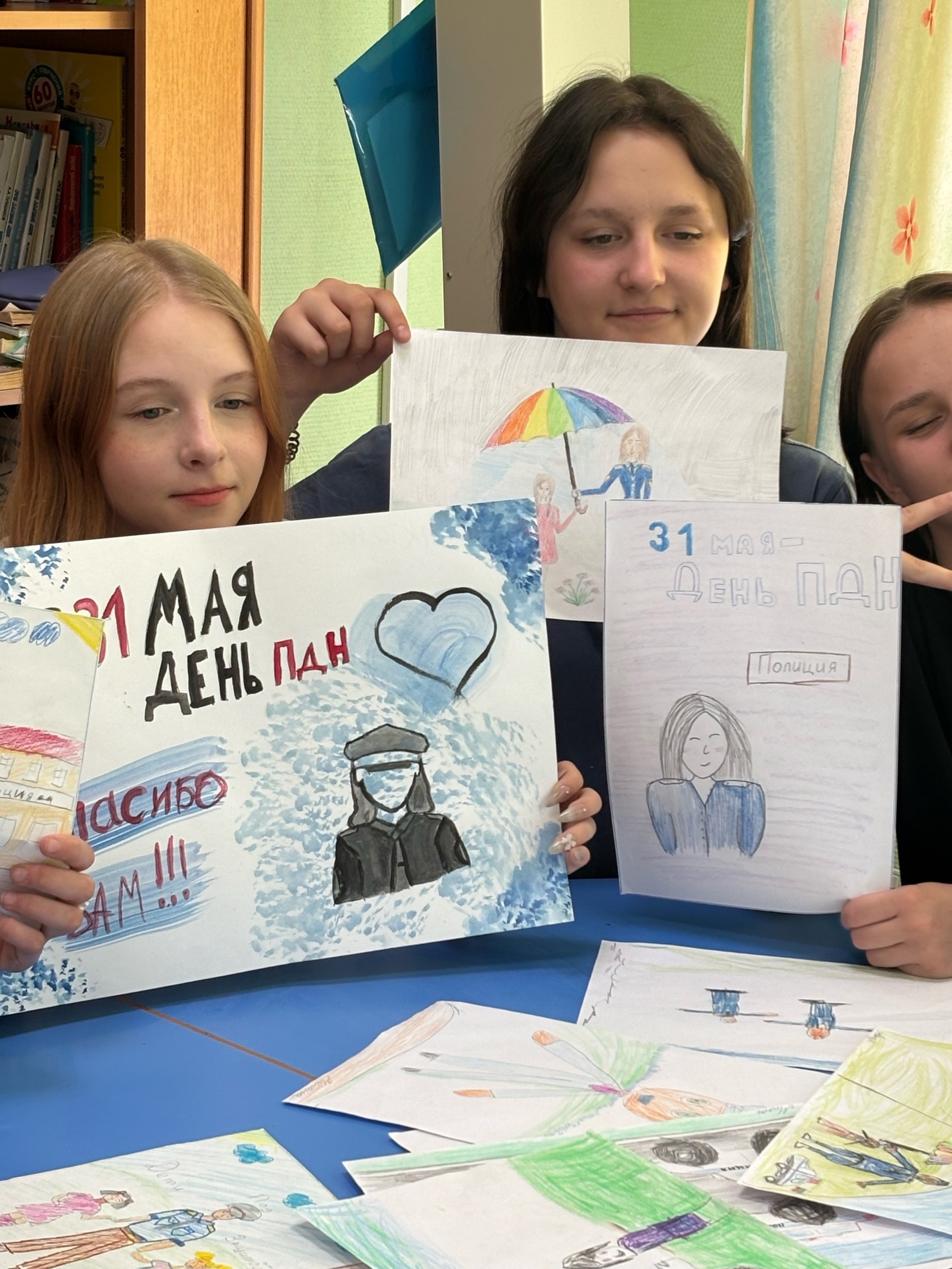 СЕГОДНЯ ОСОБЕННЫЙ ДЕНЬ!