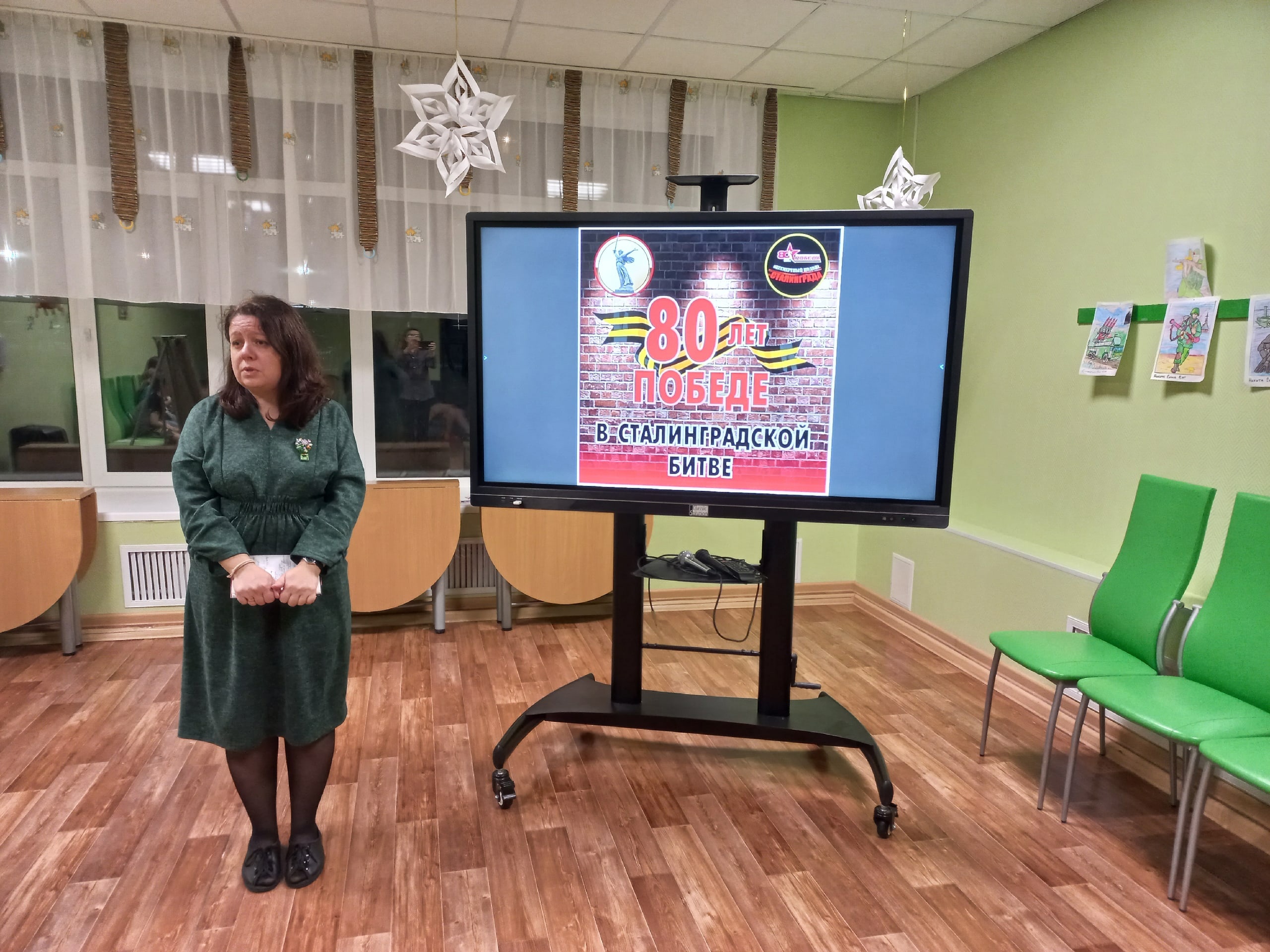 ГЛАВНОЕ СРАЖЕНИЕ ХХ ВЕКА