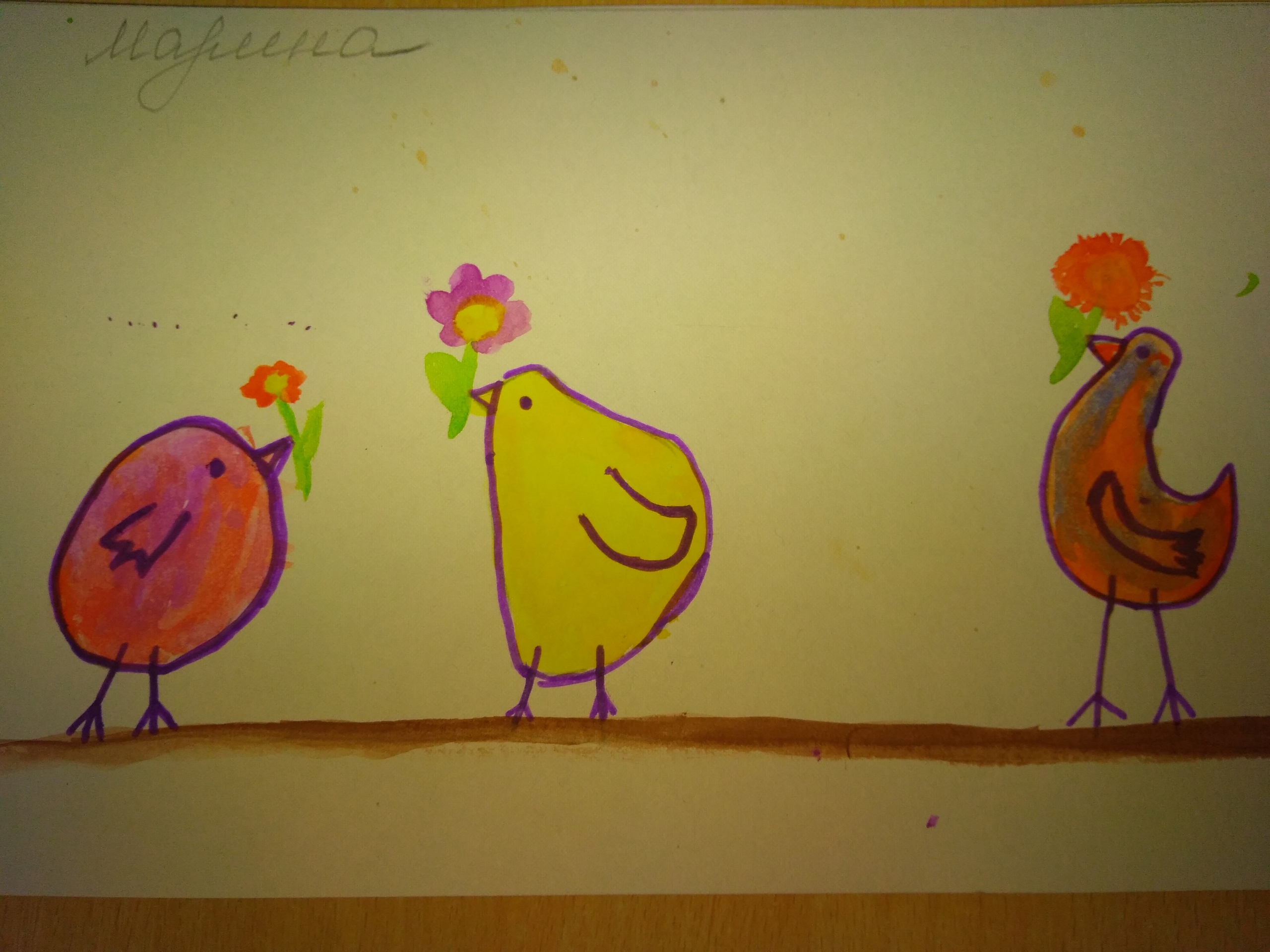 ЖИЛИ – БЫЛИ ПТЕНЧИКИ