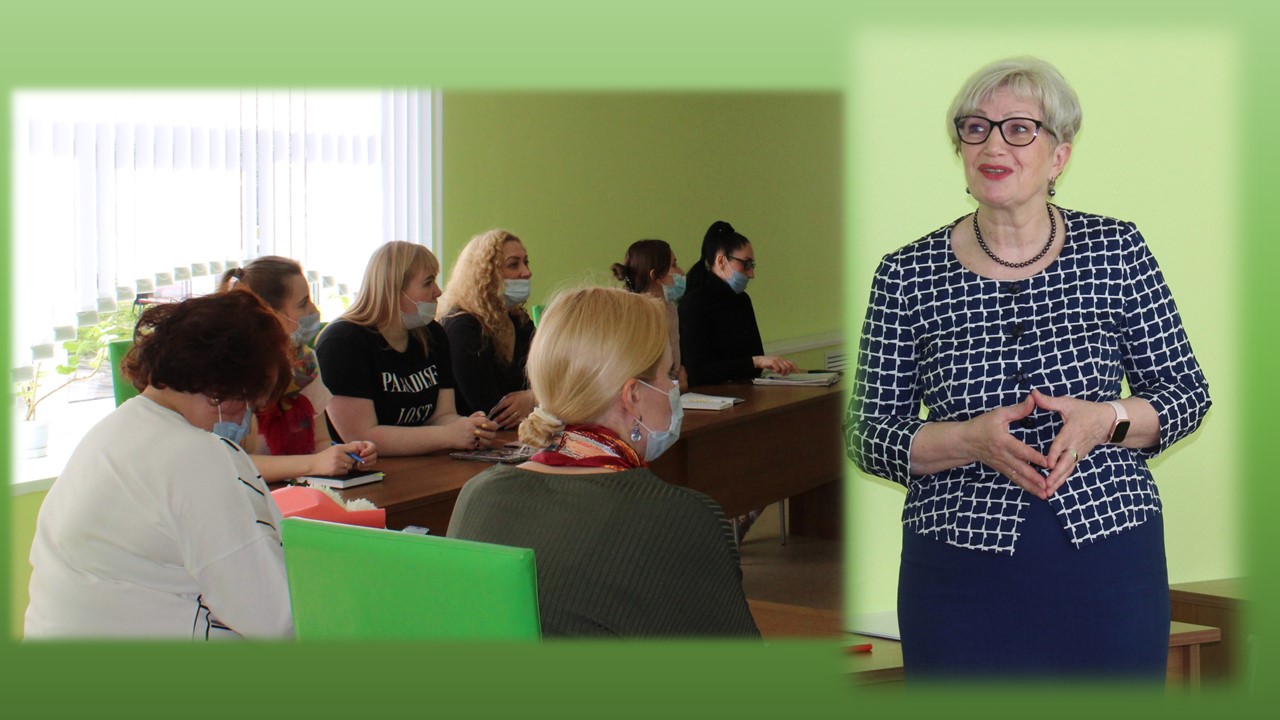 ЧЕРЕПОВЕЦ – ГОРОД УСТОЙЧИВОГО РАЗВИТИЯ