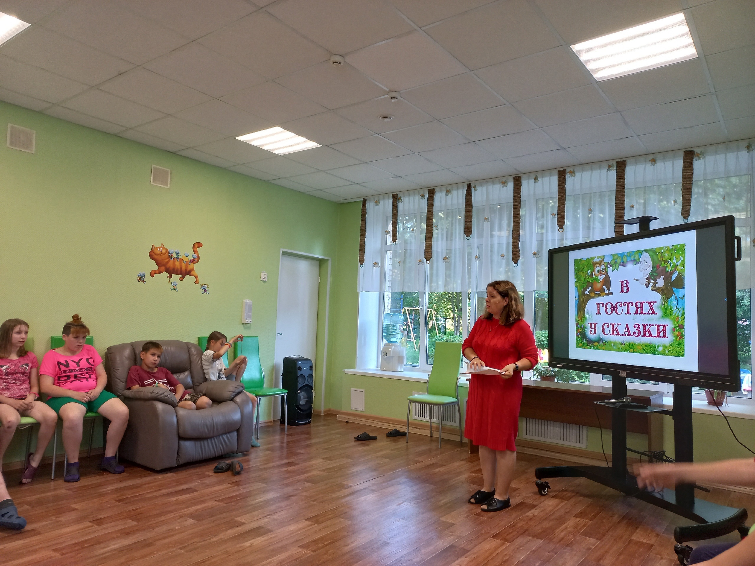 «СКАЗКА - ЛОЖЬ, ДА В НЕЙ НАМЁК, ДОБРЫМ МОЛОДЦАМ УРОК»