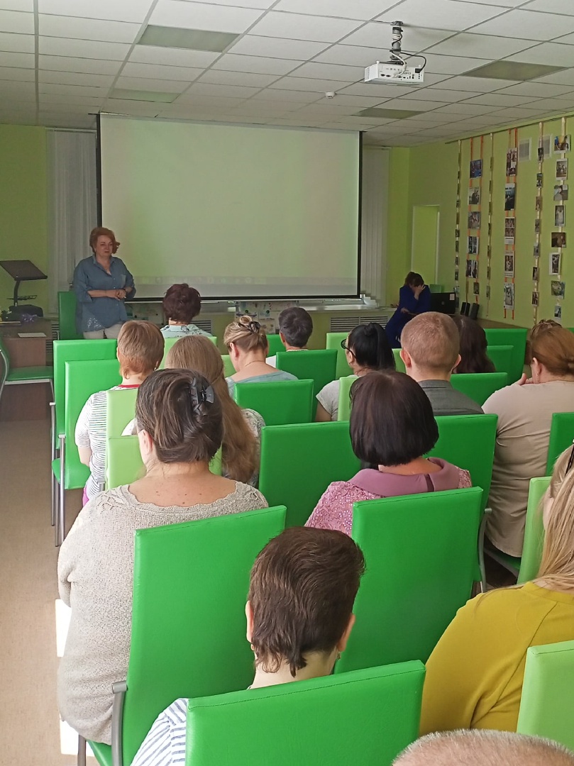 День социального работника