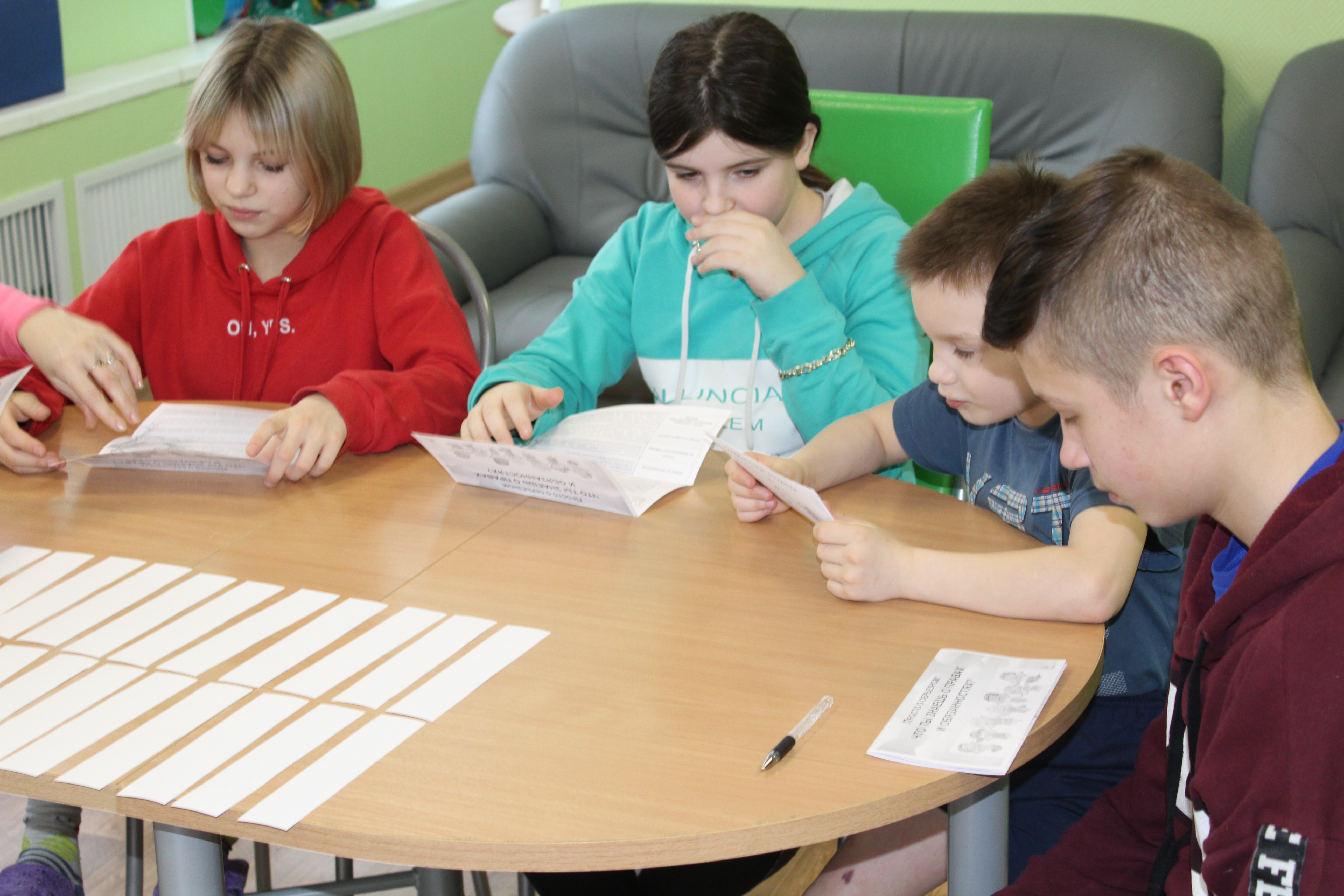 Прав без обязанностей не бывает!