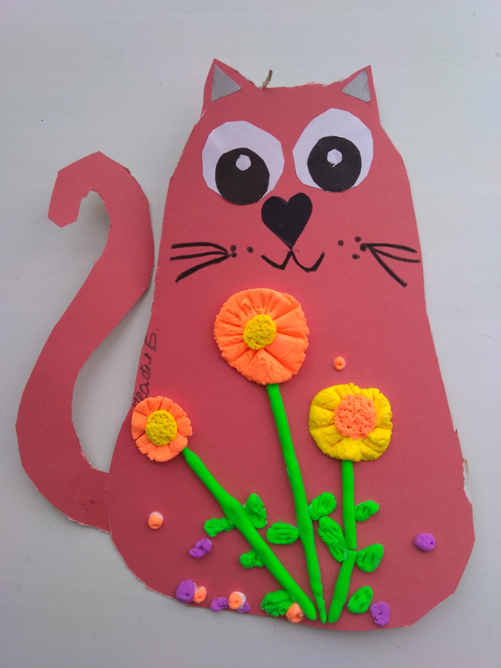 ОЧЕРЕДНАЯ ПОРЦИЯ ПОЗИТИВА ОТ МАЛЫШЕЙ «РОСТКА»!