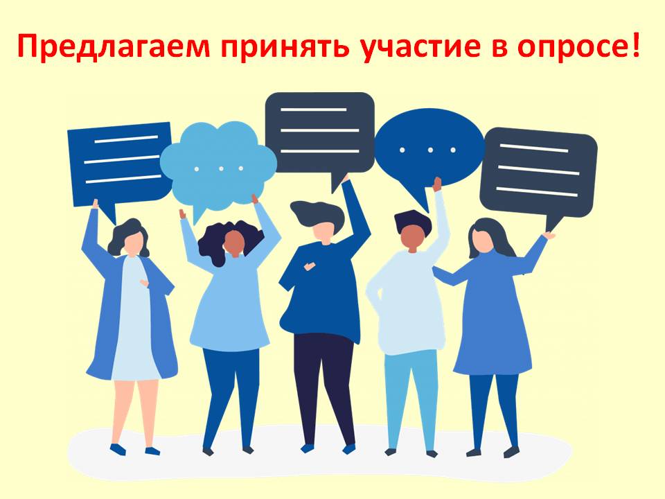 МОНИТОРИНГ ИЗМЕНЕНИЯ ЦЕН НА ОСНОВНЫЕ ПРОДУКТЫ ПИТАНИЯ