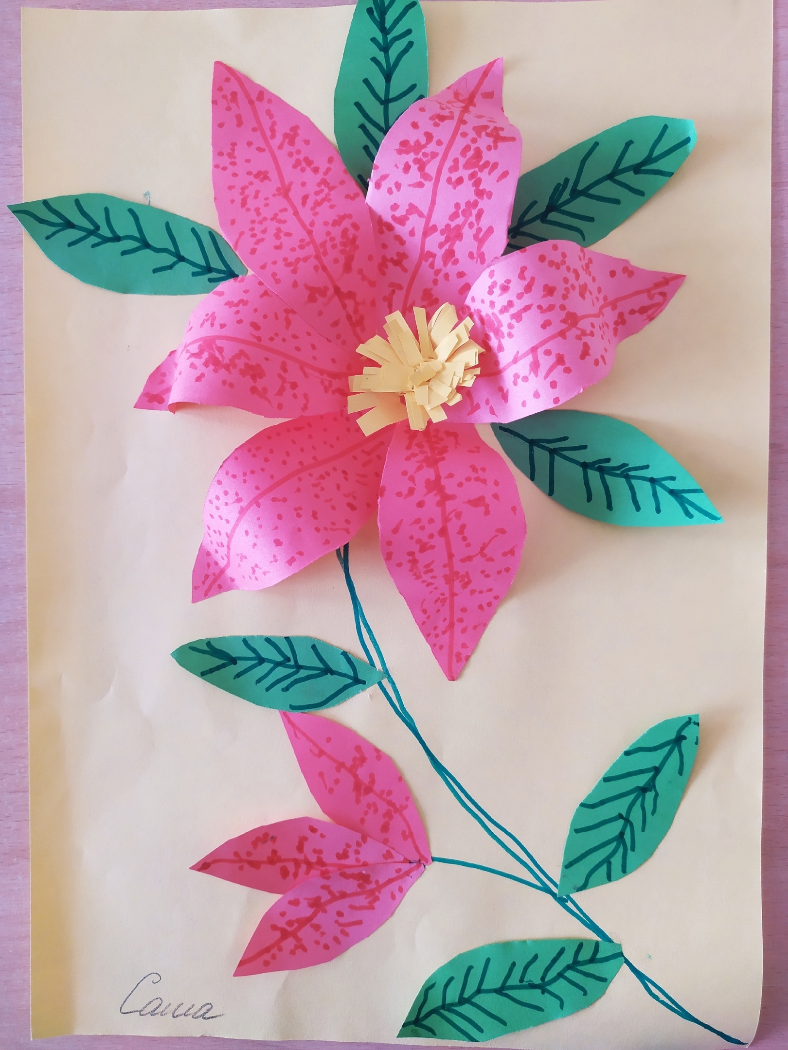 В МЛАДШЕЙ ГРУППЕ «РОСТКА» - ДЕНЬ ЛИЛИЙ