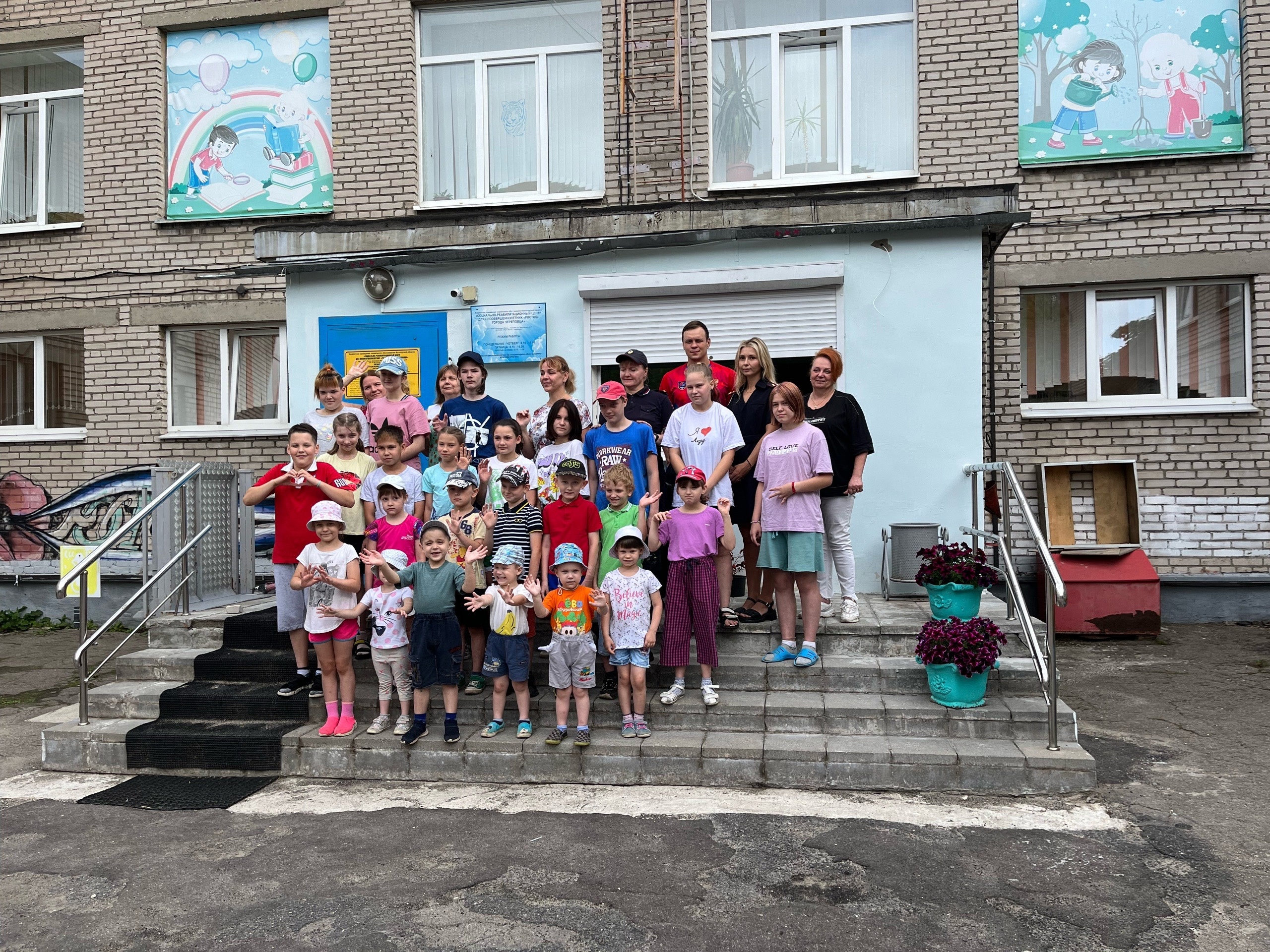 ЗАРЯДКА СО СТРАЖЕМ ПОРЯДКА