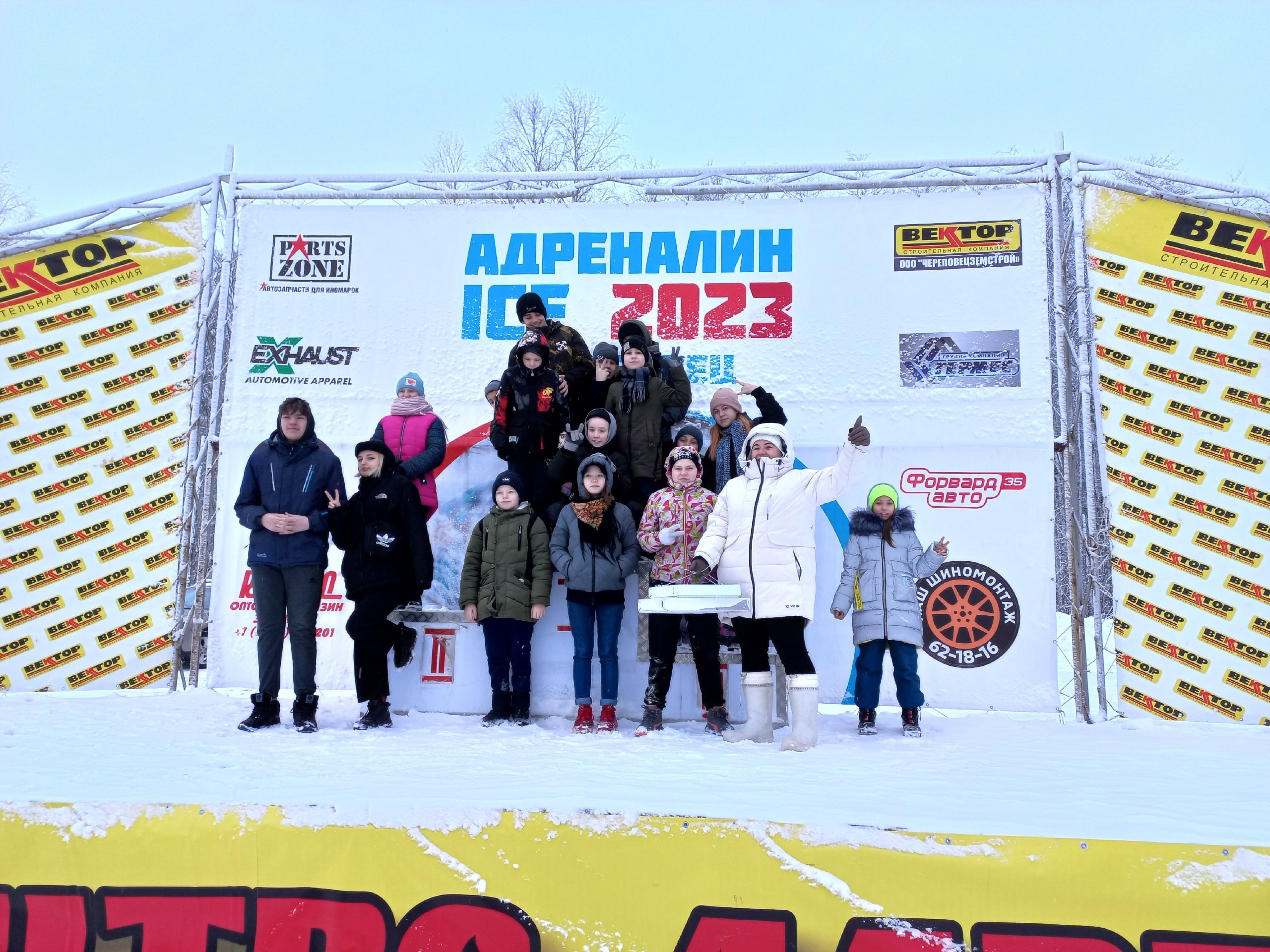 ГОРЯЧИЕ АВТОГОНКИ