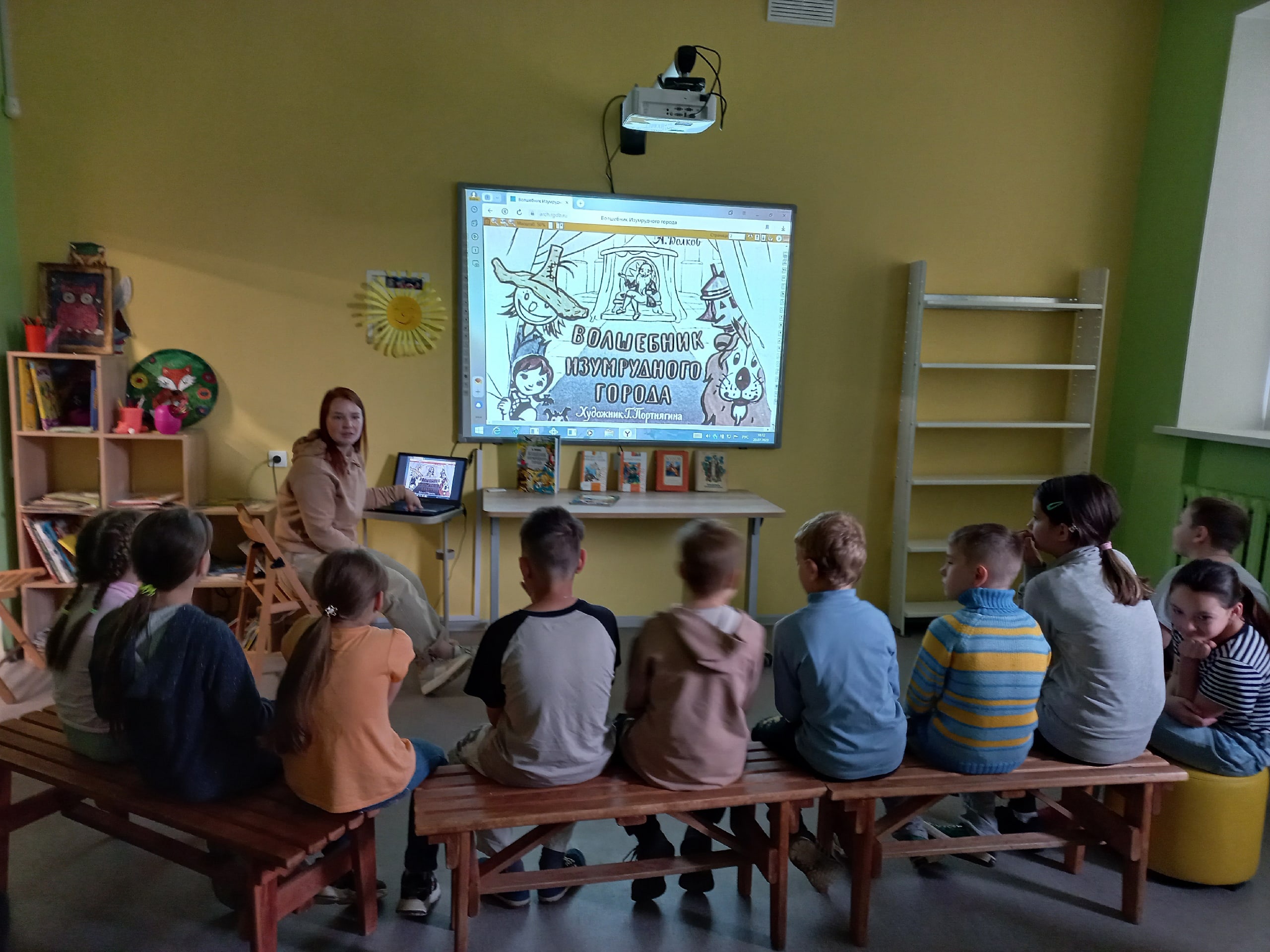 НАШИ РЕБЯТА СОВЕРШИЛИ ПУТЕШЕСТВИЕ В ИЗУМРУДНЫЙ ГОРОД