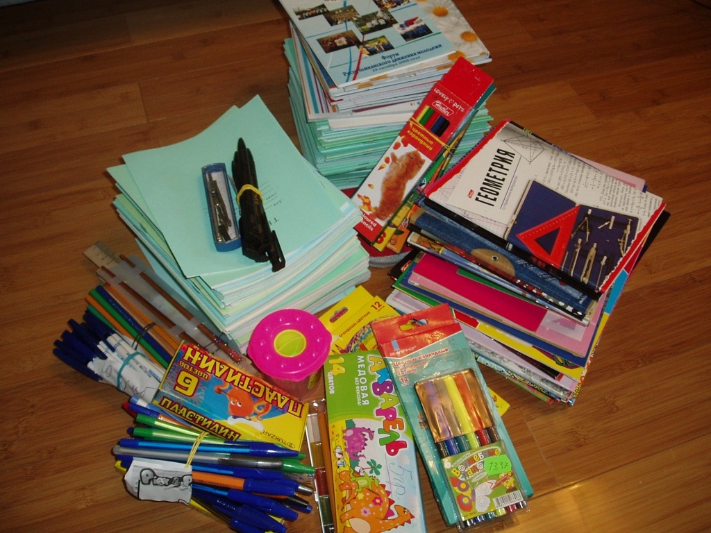 Спасибо за участие!