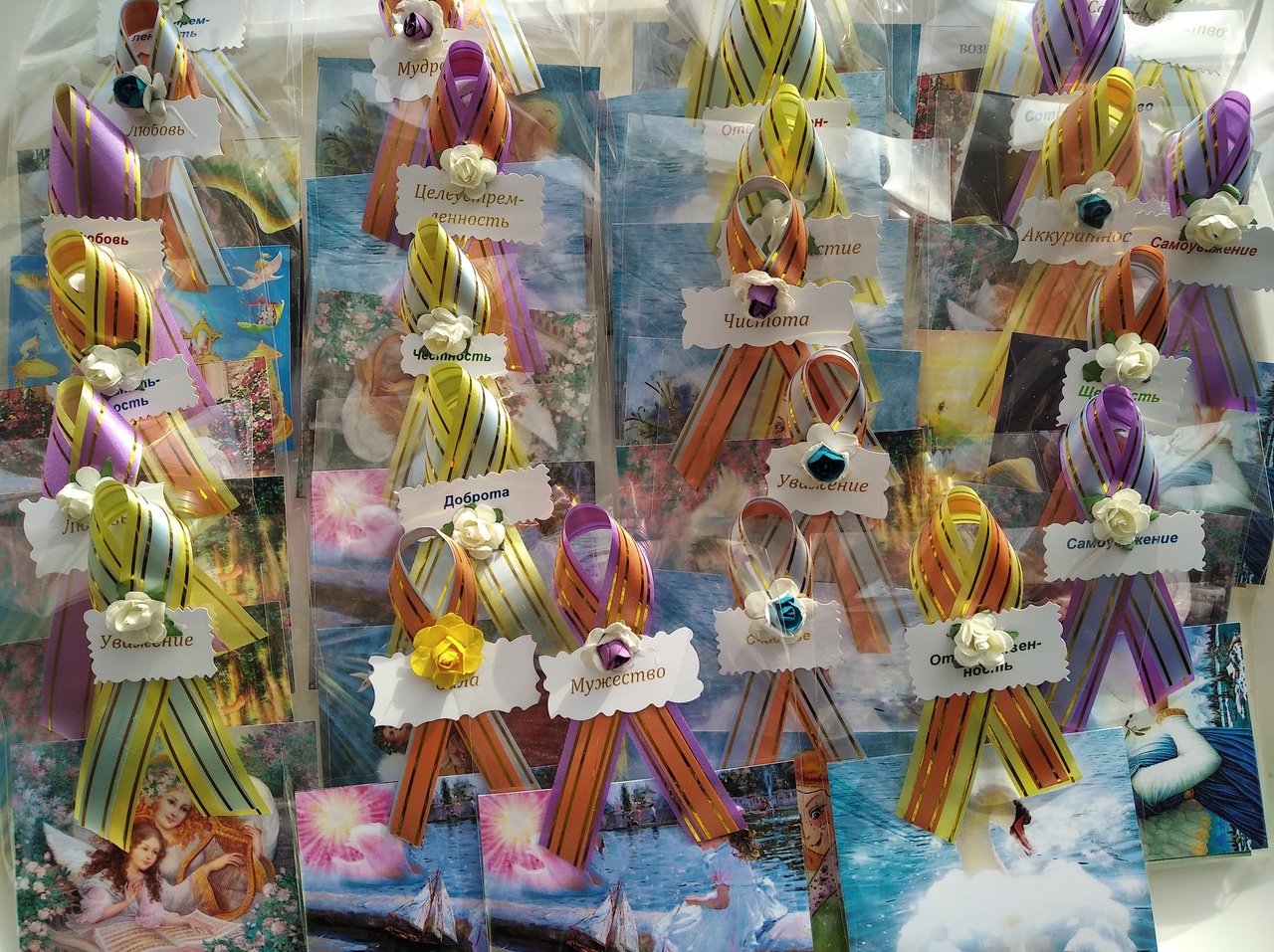 СЕКРЕТ СЧАСТЬЯ