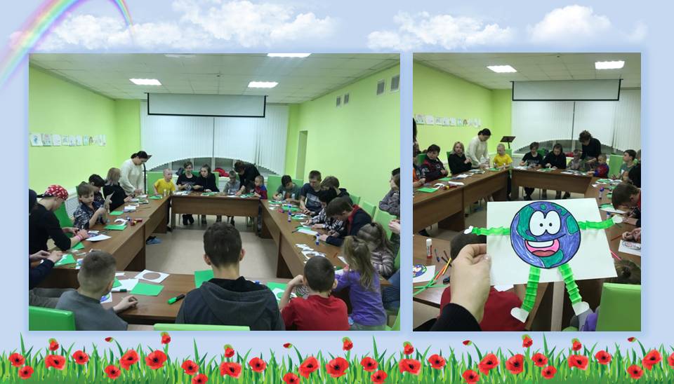 БОЛЬШОЙ ДОМ ПОД НАЗВАНИЕМ ЗЕМЛЯ