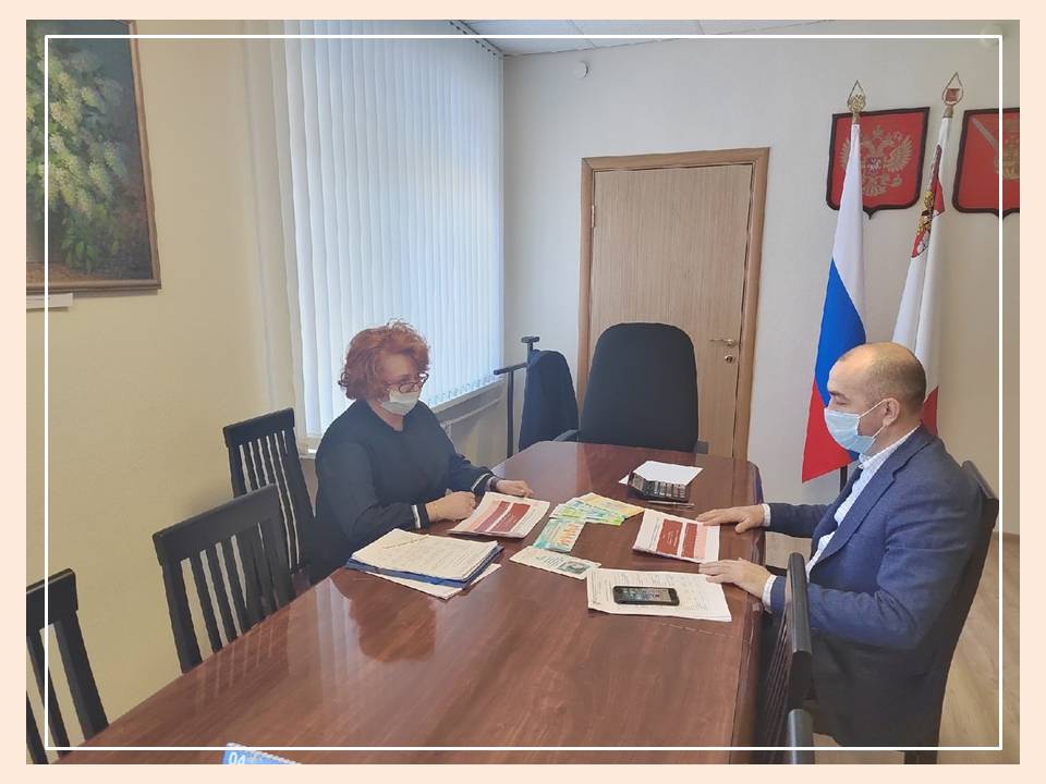 ОБСУЖДЕНИЕ РАБОЧИХ ВОПРОСОВ