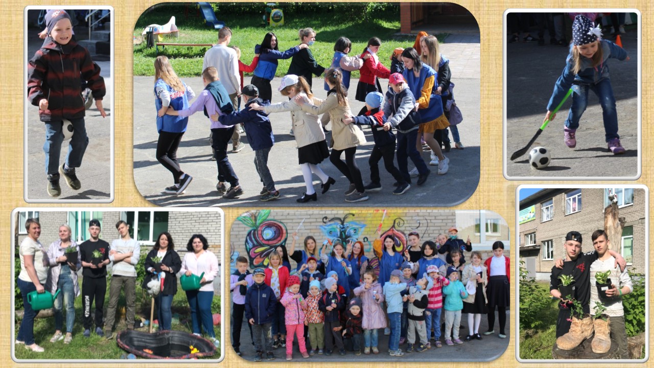 ЛЕТО ДЕТСТВА – ЭТО ЛУЧШАЯ ПОРА!