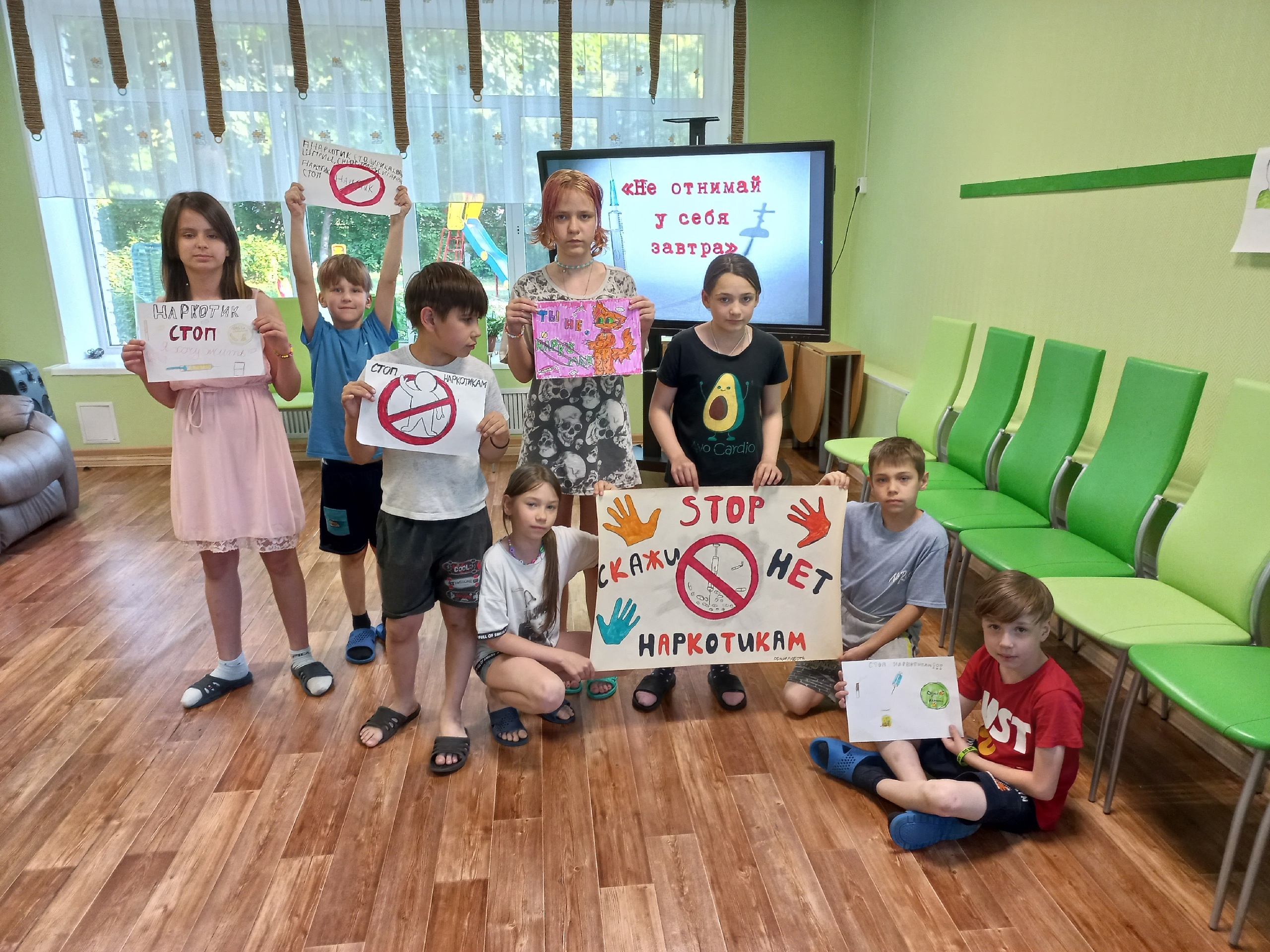 ВОСПИТАННИКИ «РОСТКА» НА КРУГЛОМ СТОЛЕ ОБСУДИЛИ ОПАСНОСТЬ НАРКОТИЧЕСКОЙ ЗАВИСИМОСТИ